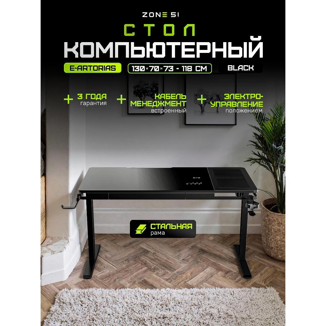 https://img.mvideo.ru/Big/a6e7b963-52fc-4d83-80b0-0a795db7f484.jpg
