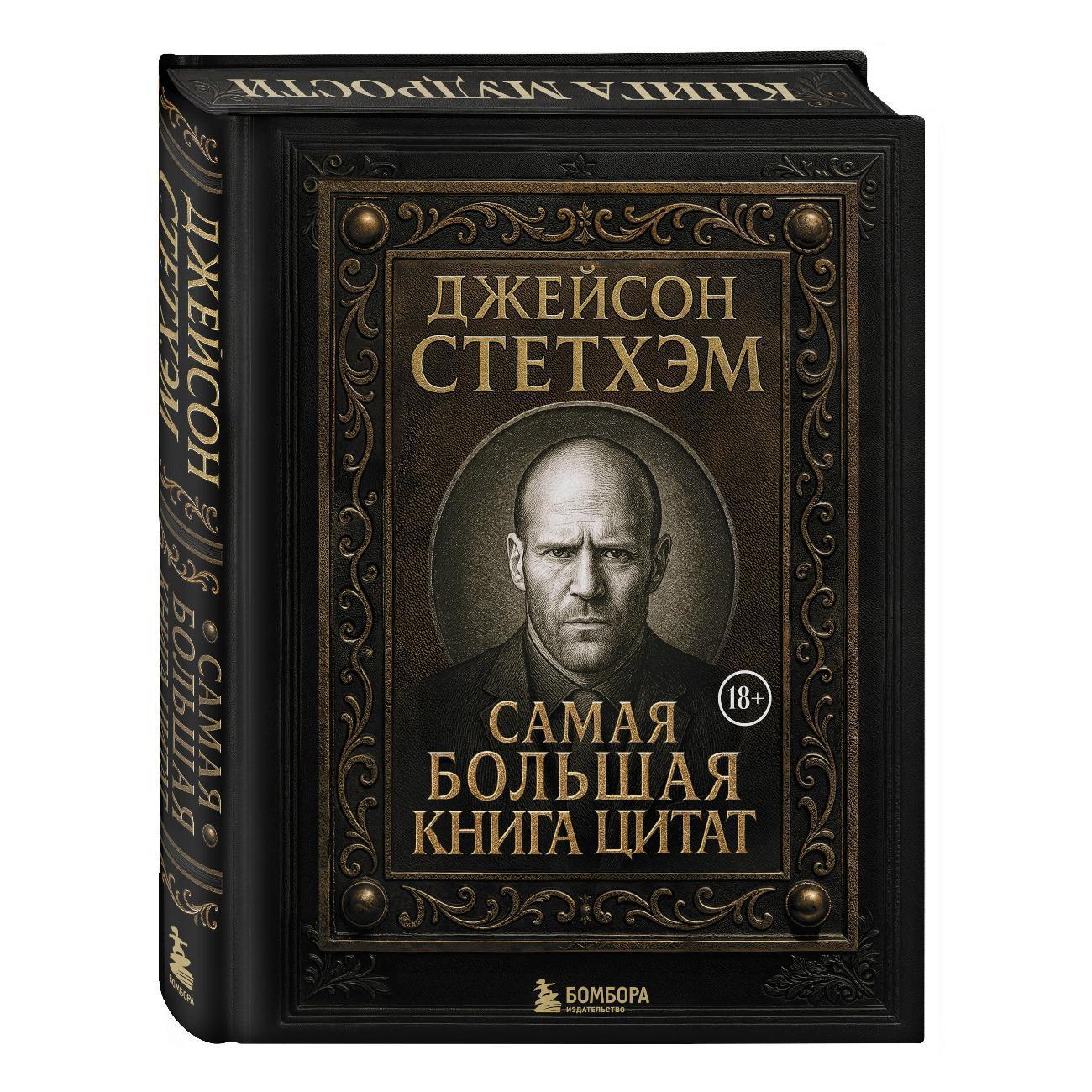 https://img.mvideo.ru/Big/a6f8e13d-b3f4-47a7-ac18-5df499c262ee.jpg