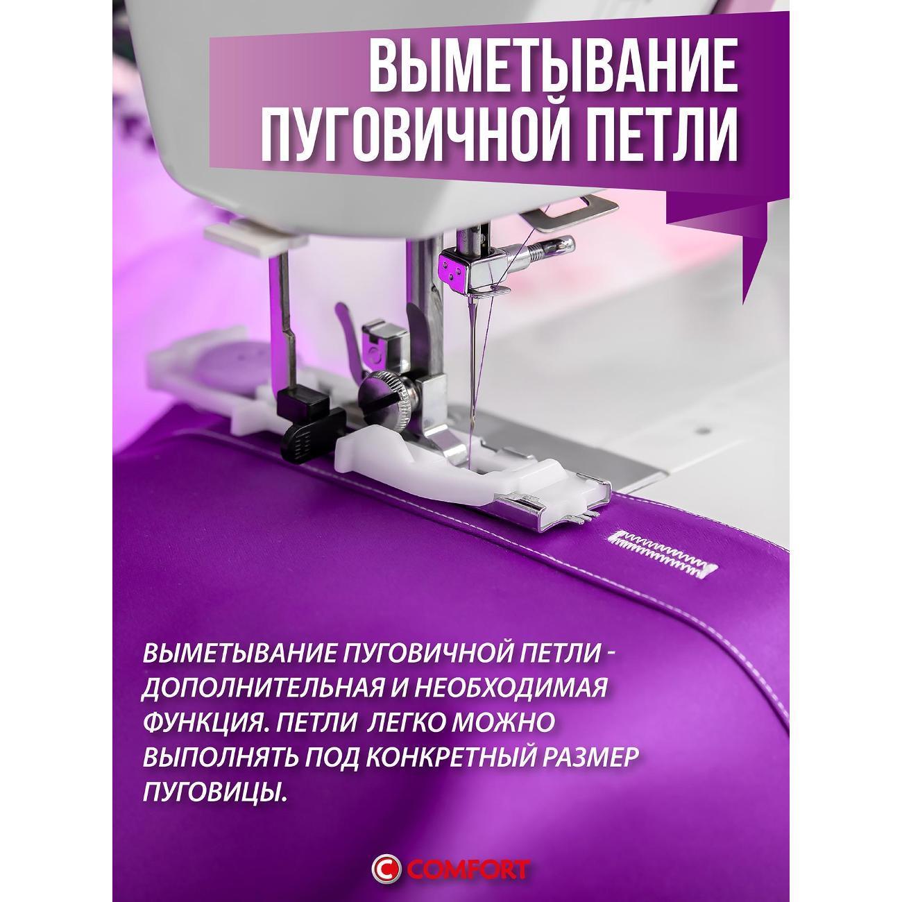 https://img.mvideo.ru/Big/a71e5d4b-394d-4c92-9370-13180717f2ba.jpg