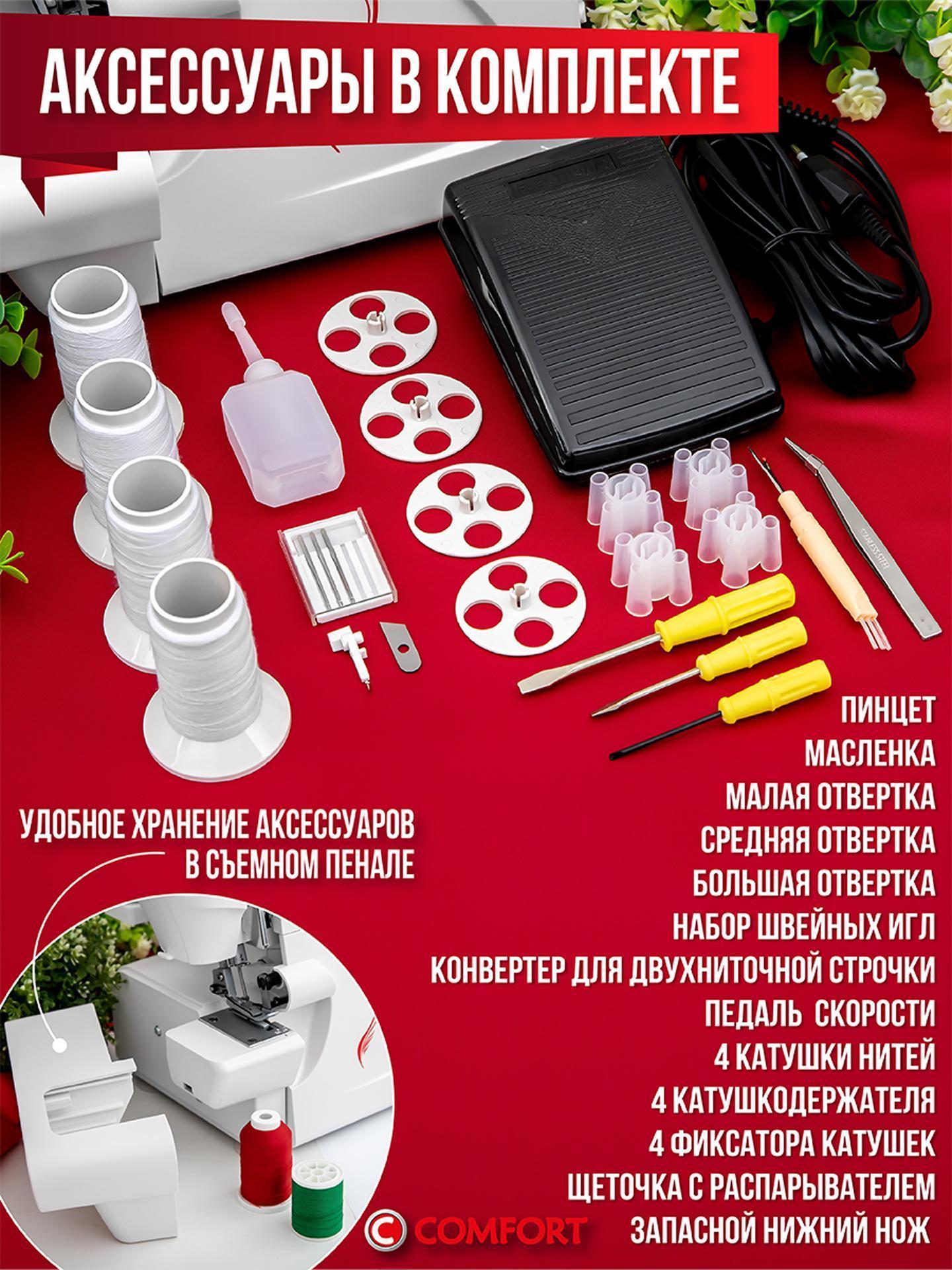 https://img.mvideo.ru/Big/a72274f7-ea86-4b47-8a71-97c49a64914a.jpg