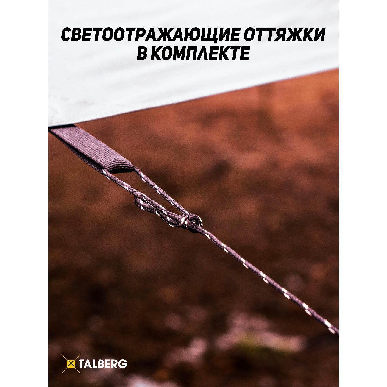 https://img.mvideo.ru/Big/a72ef6b8-a136-4879-a8c3-e6959b271767.jpg