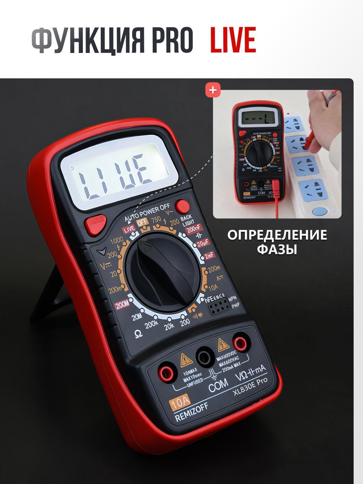 https://img.mvideo.ru/Big/a7362e51-bcee-4e28-9be1-969dab055286.jpg