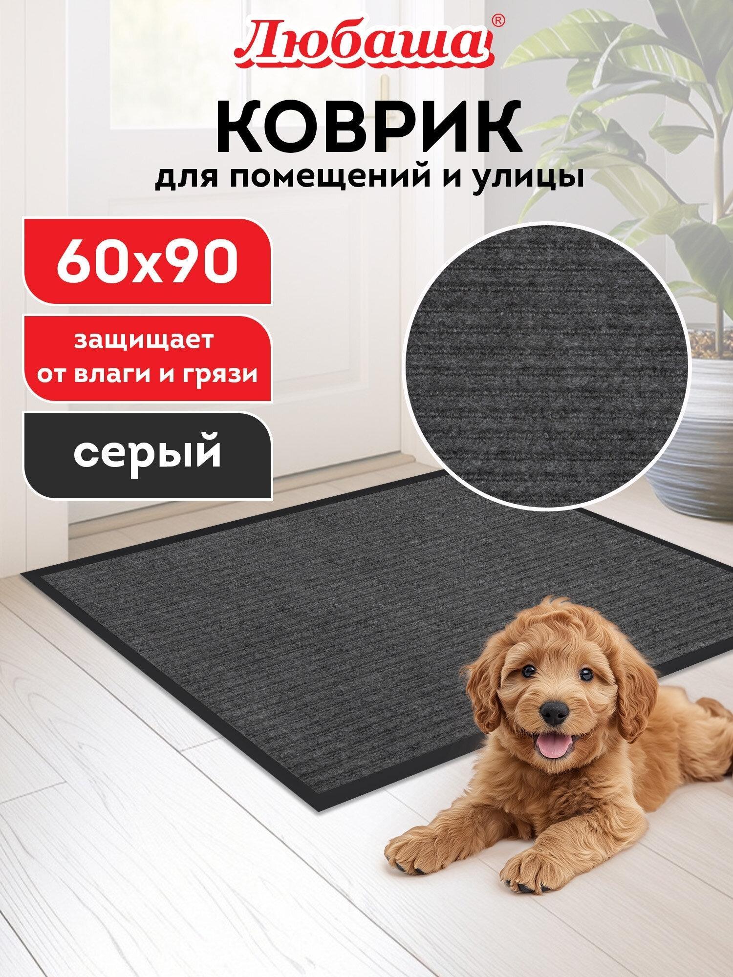 https://img.mvideo.ru/Big/a73ed312-576e-4882-a9c8-28ba58f8204a.jpg