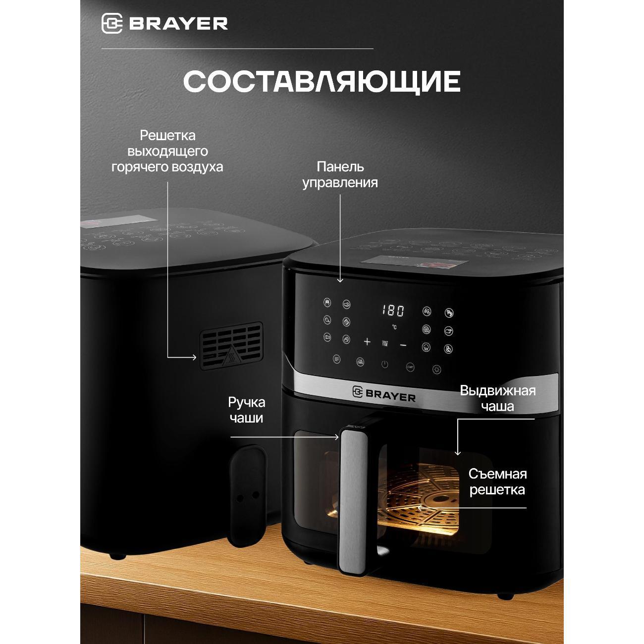 https://img.mvideo.ru/Big/a743d817-1207-418f-b62a-0958a7b6dbff.jpg