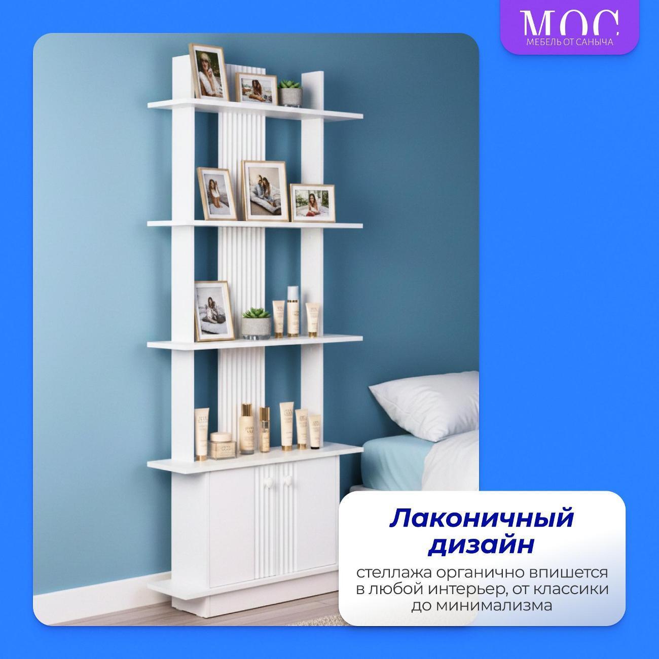 https://img.mvideo.ru/Big/a749cda0-2ad7-499d-b88d-97a403e38c5c.jpg