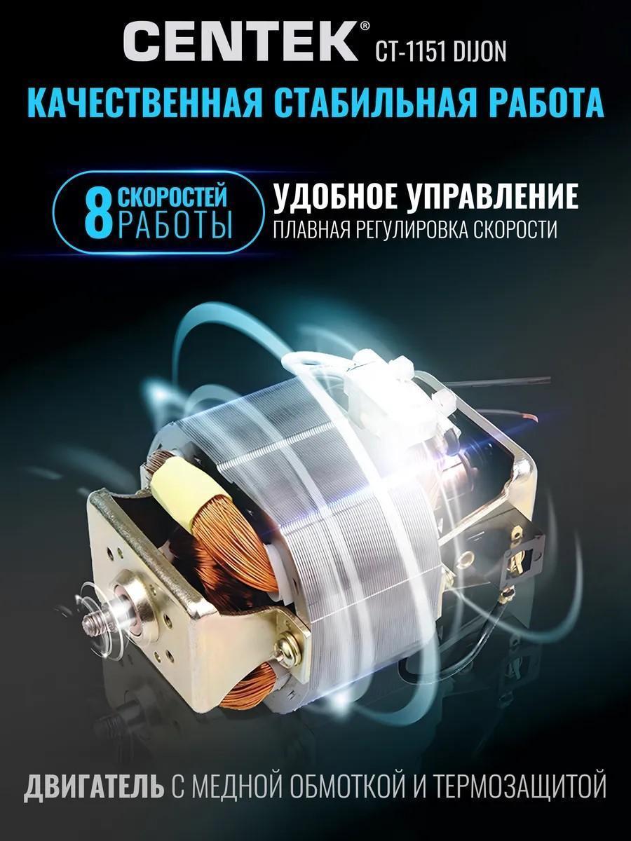 https://img.mvideo.ru/Big/a74e64e5-98f1-45af-8ee4-118c2df281ab.jpg