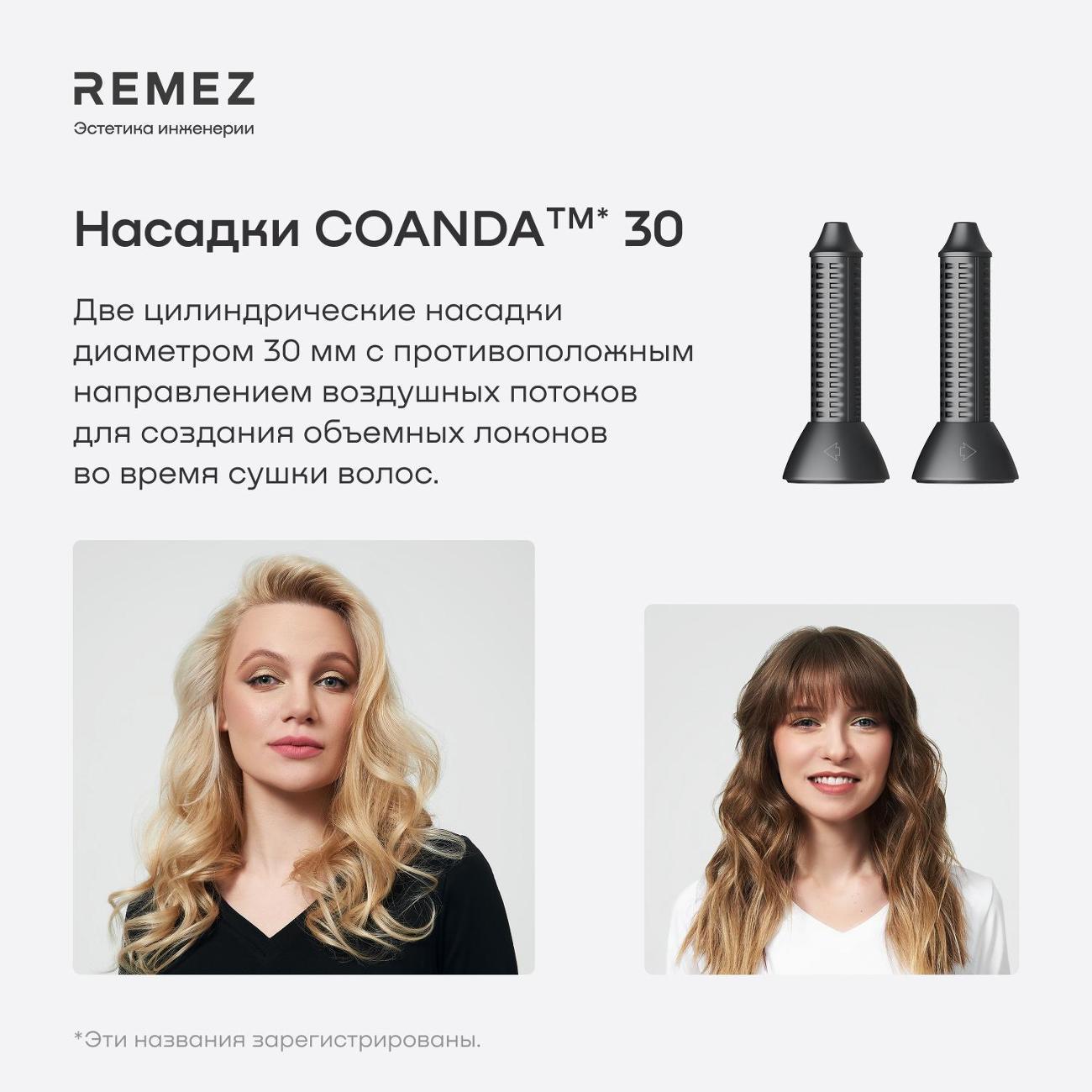 https://img.mvideo.ru/Big/a756e902-163a-49f2-8001-4ae7c4ac1499.jpg