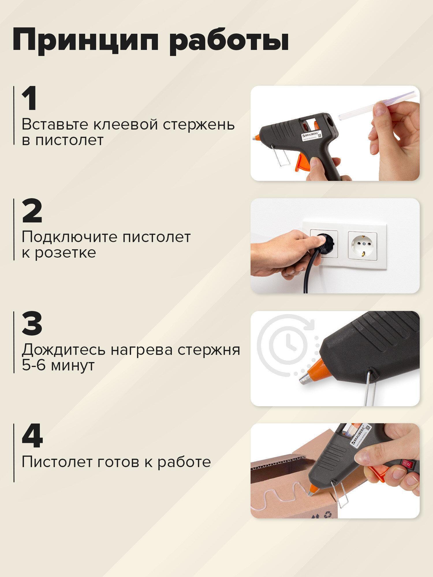 https://img.mvideo.ru/Big/a765d54a-92ea-4a9c-b9f4-d56a07e90dda.jpg