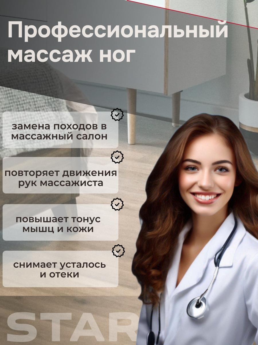 https://img.mvideo.ru/Big/a7668800-9297-43cf-aeaa-ac176f36a66e.jpg