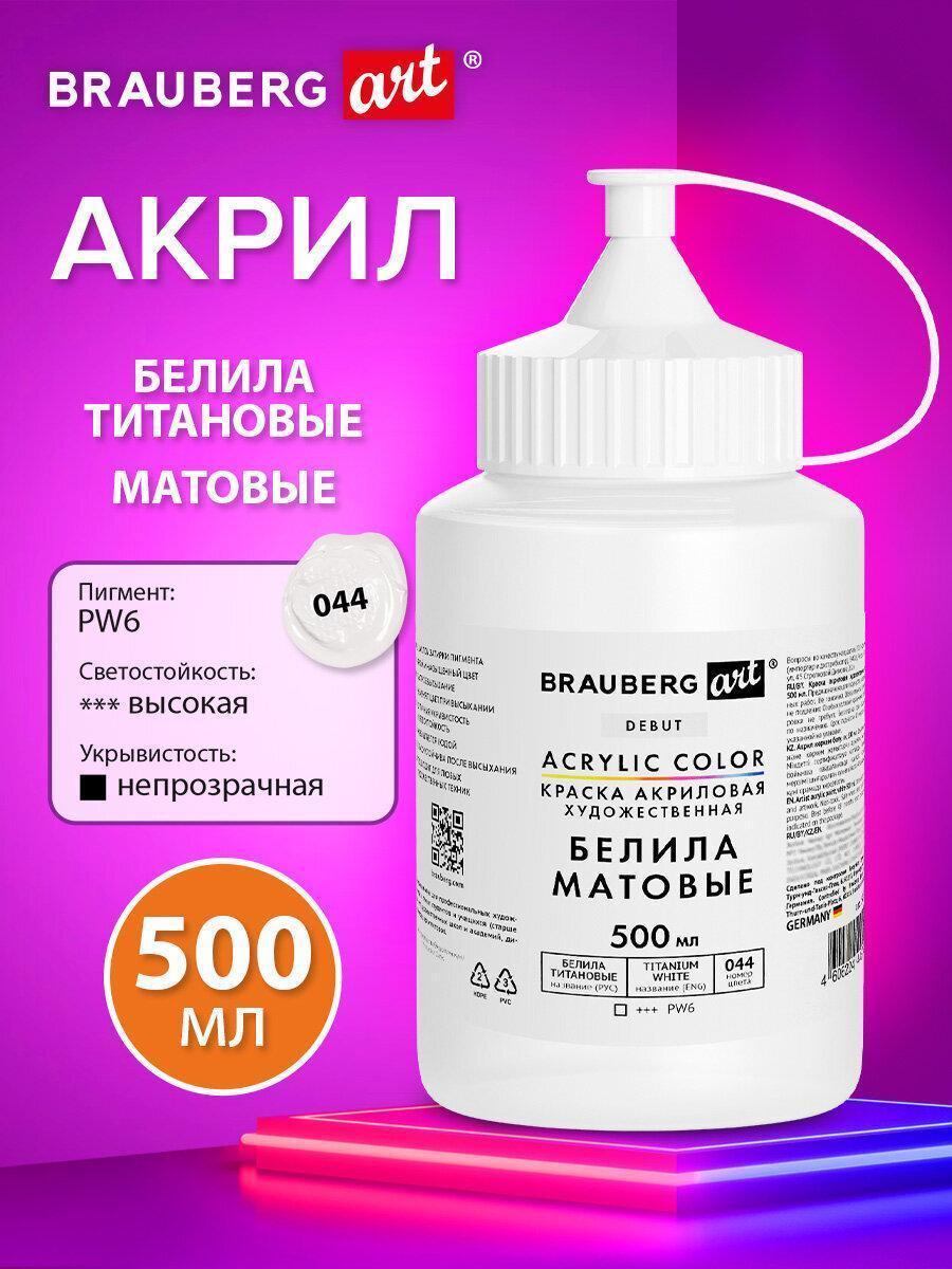 https://img.mvideo.ru/Big/a773f6ce-4cb7-4169-b8fb-5aa5db570442.jpg