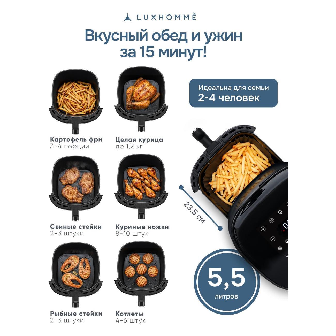 https://img.mvideo.ru/Big/a778b7ee-d2ed-417f-b739-de059f0c57ea.jpg