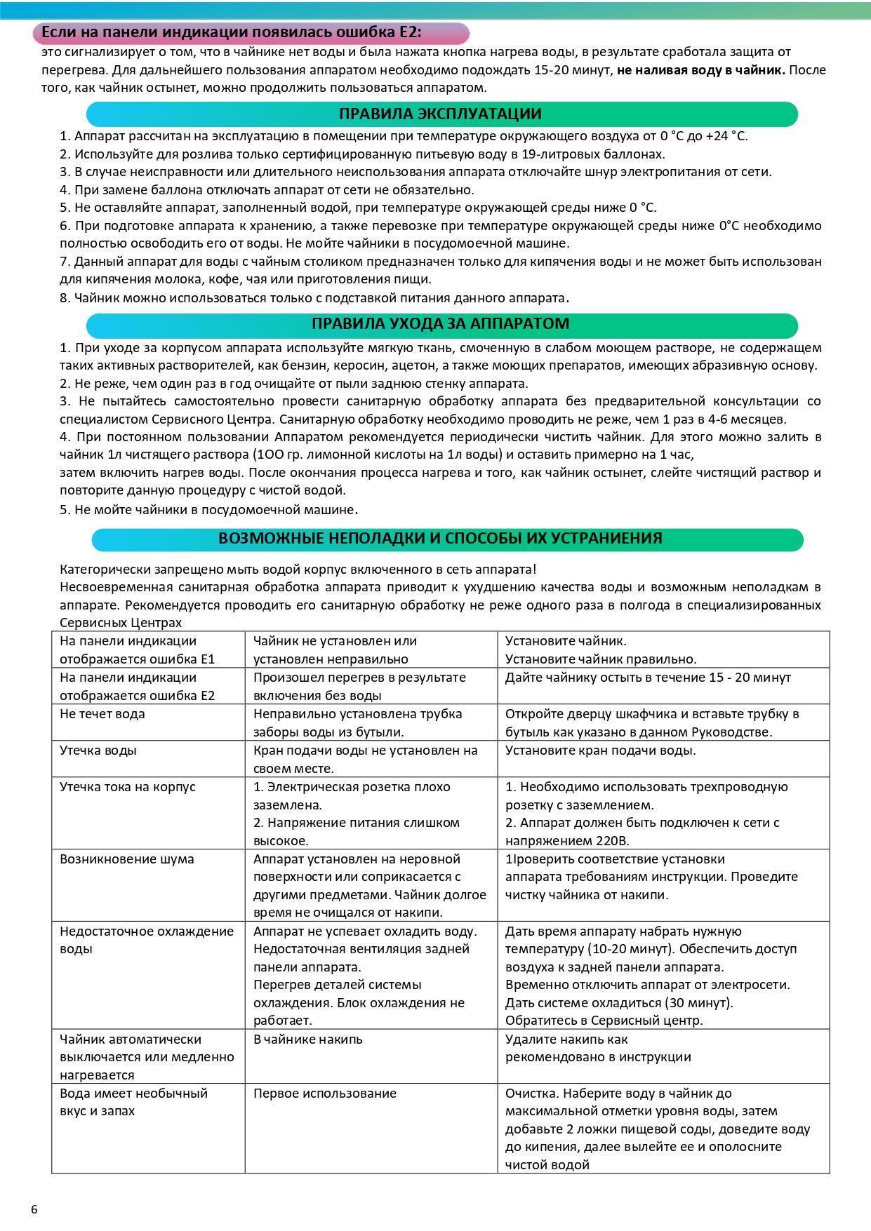 https://img.mvideo.ru/Big/a780b08f-c9a0-458e-9a17-411a8d459b6c.jpg