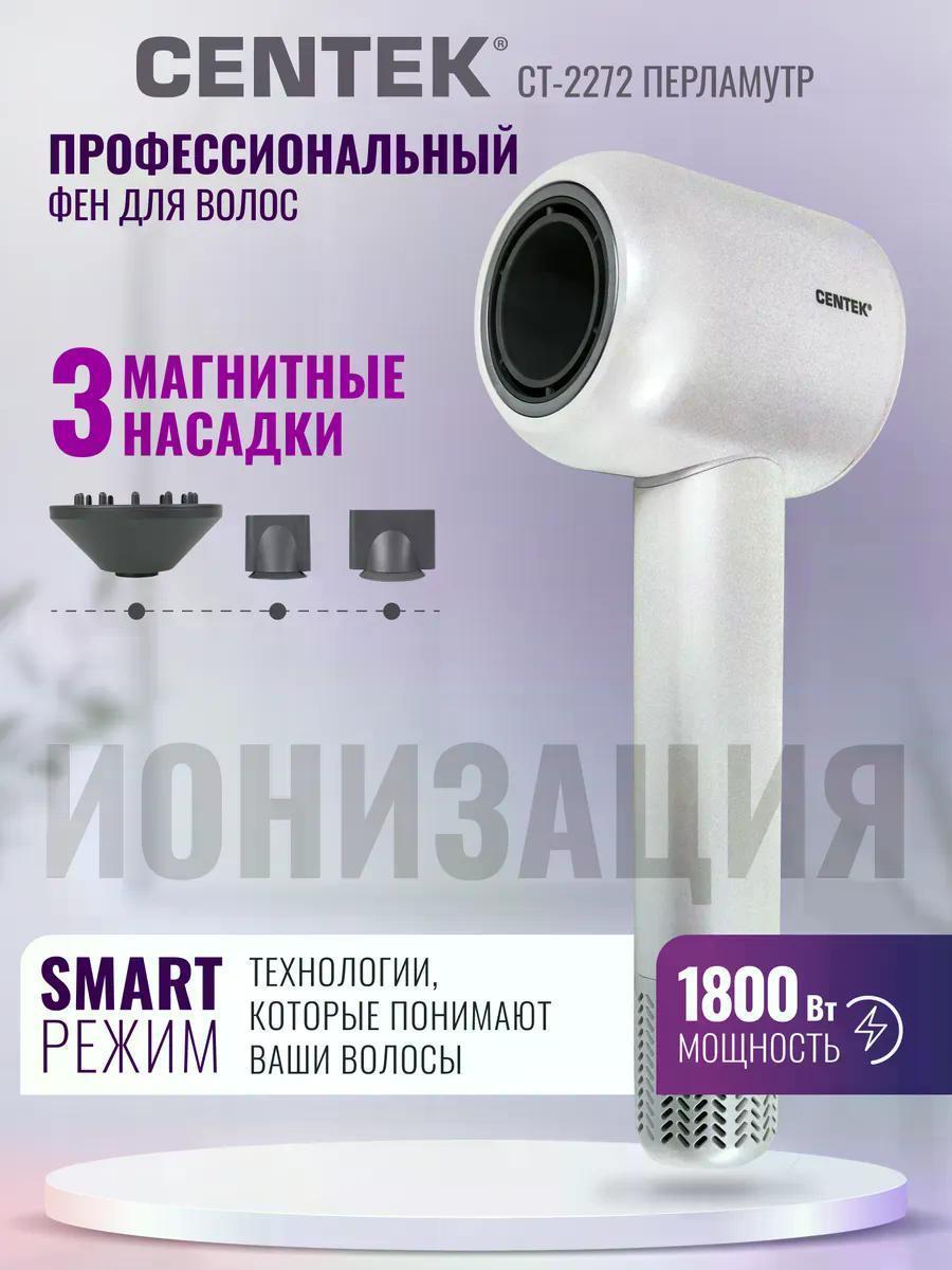 https://img.mvideo.ru/Big/a78335c0-f21b-406d-accd-4dbf18e750f9.jpg