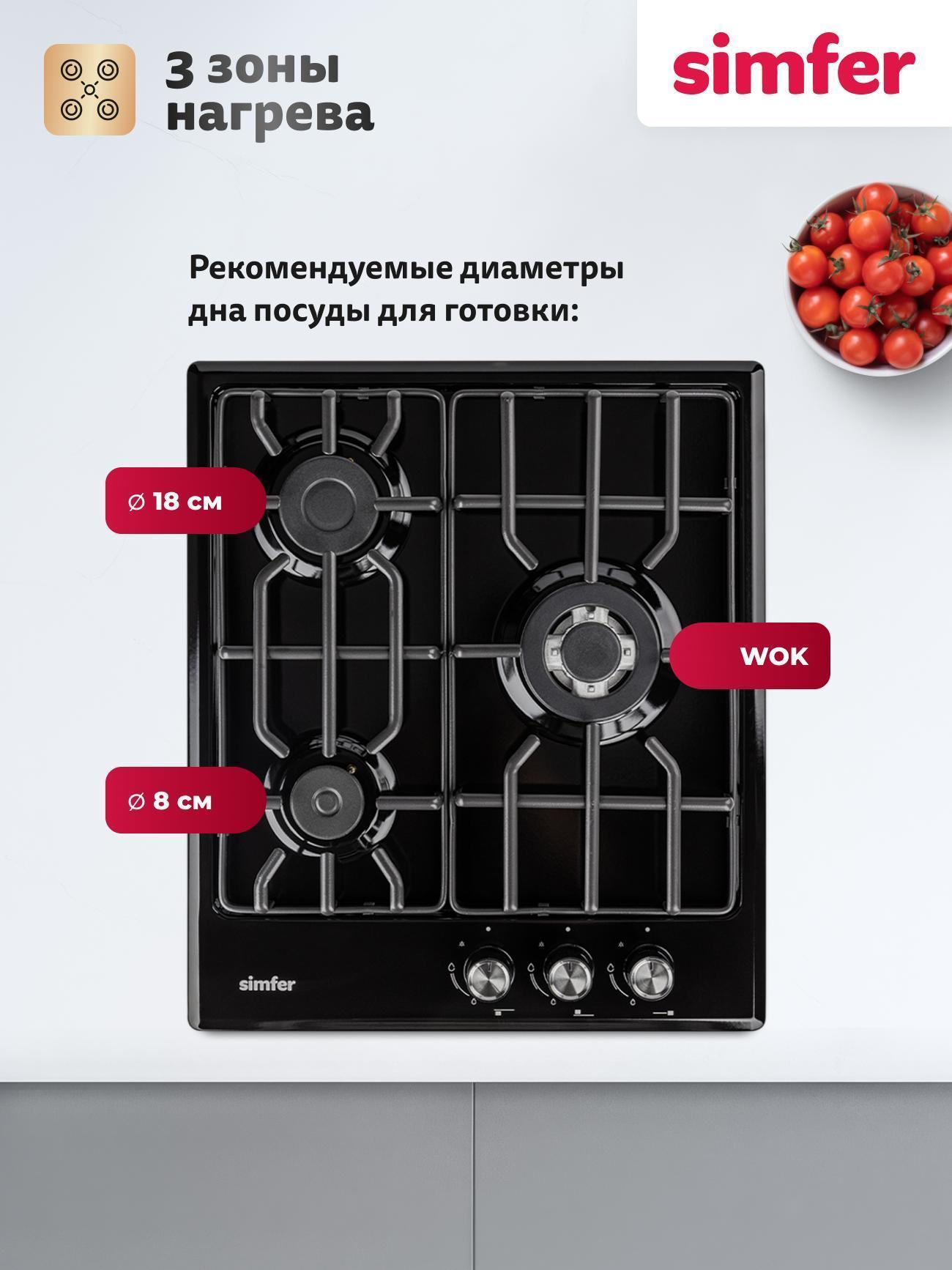 https://img.mvideo.ru/Big/a78449db-67a1-4b6a-82ba-54748f863db6.jpg