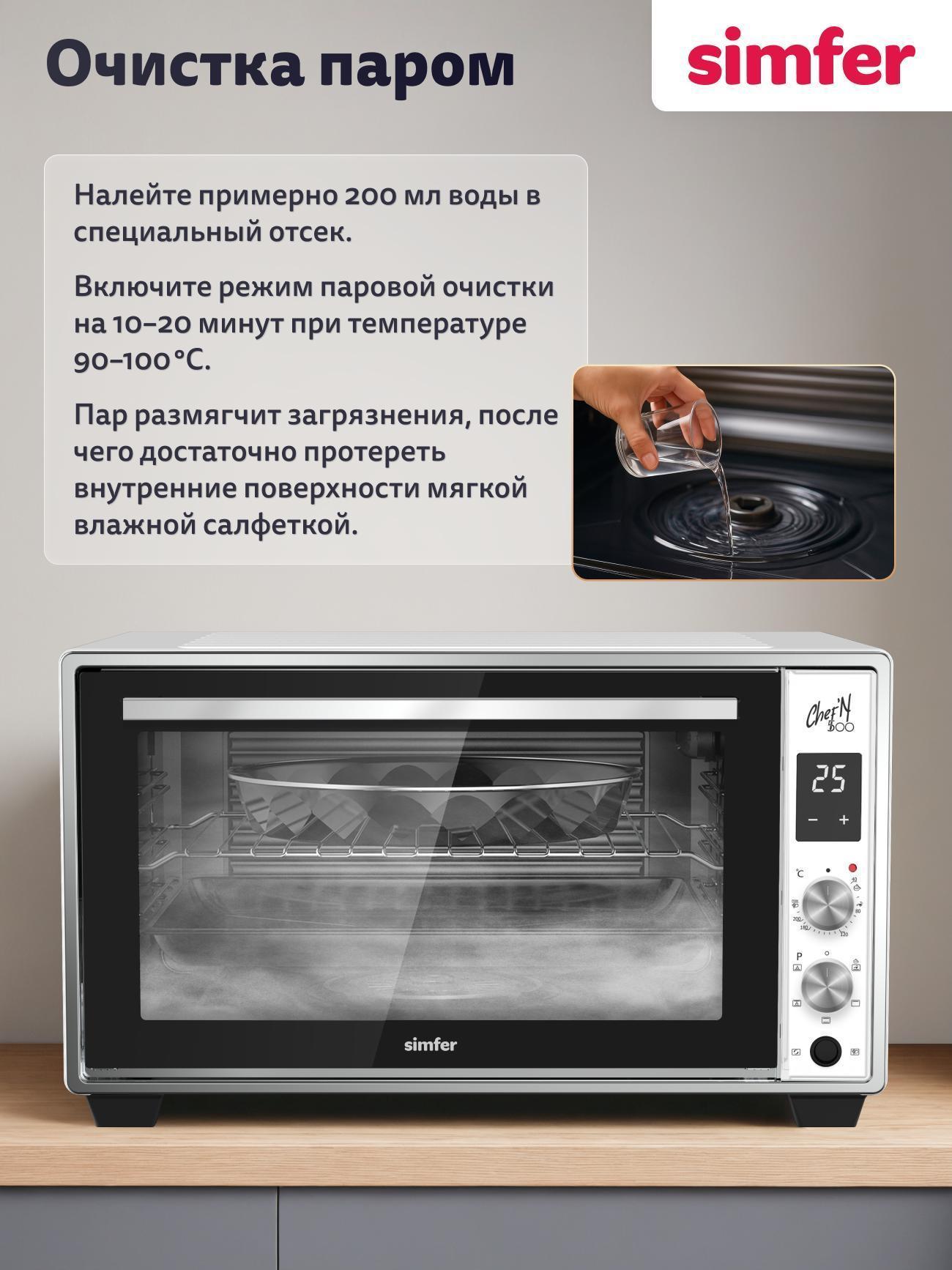 https://img.mvideo.ru/Big/a7845469-4481-4f2e-a60f-5fafb7cb871f.jpg