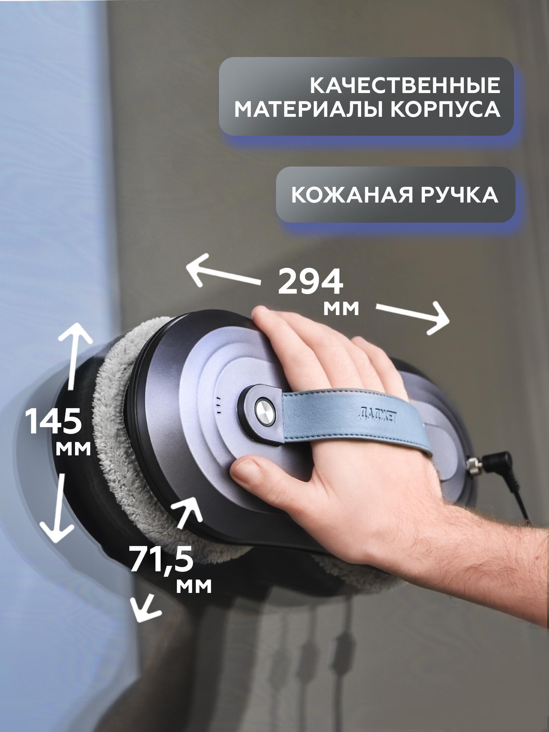 https://img.mvideo.ru/Big/a78d5b8c-fef9-4cd7-9666-6171308a2e15.jpg