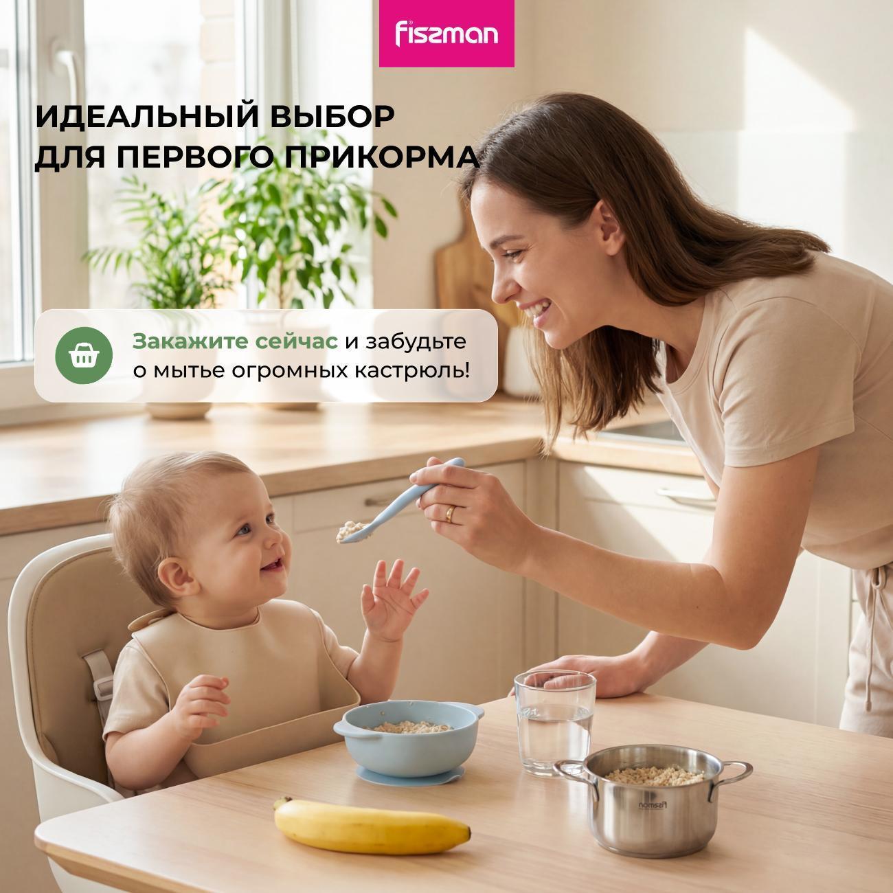https://img.mvideo.ru/Big/a795e06a-6a41-499d-9633-6a587cad6767.jpg