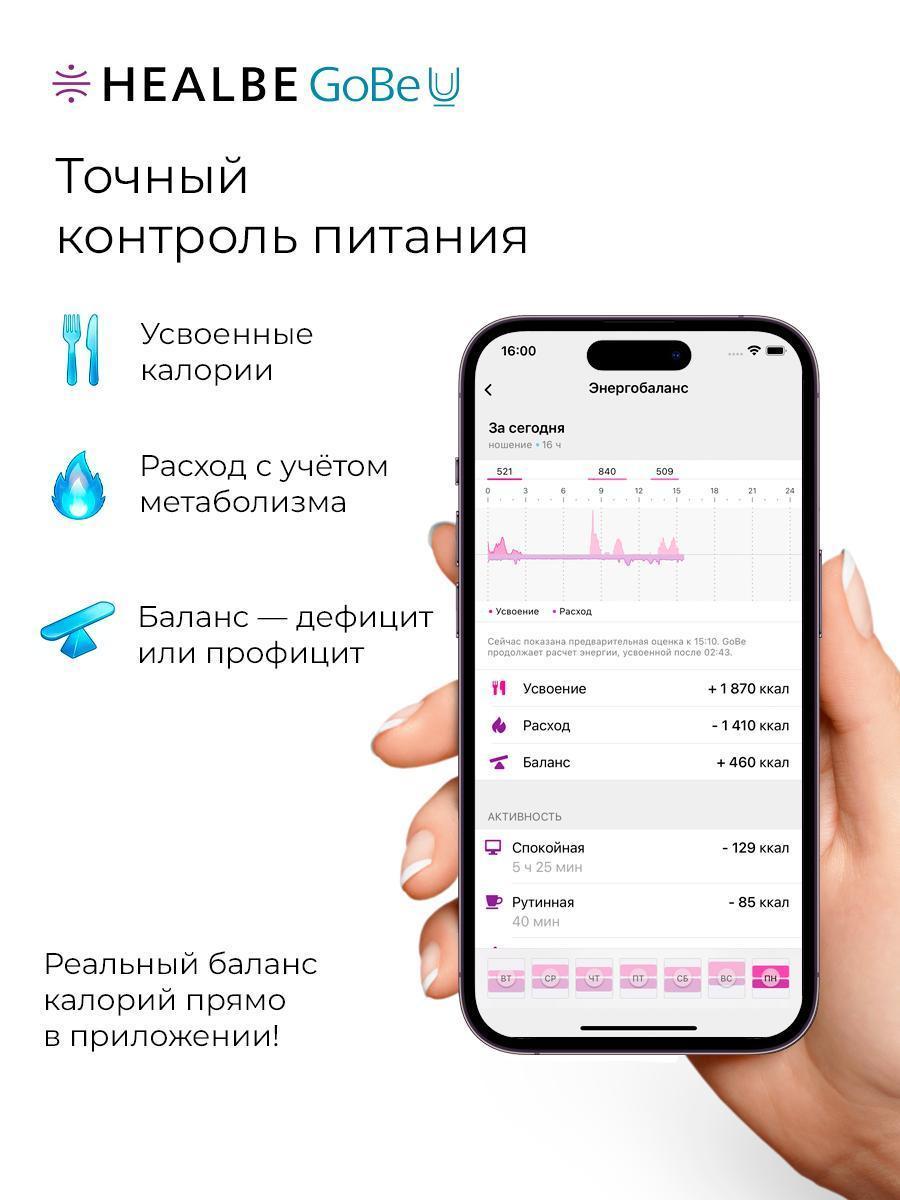 https://img.mvideo.ru/Big/a799007e-8075-4a40-b1f8-da12c58f0856.jpg