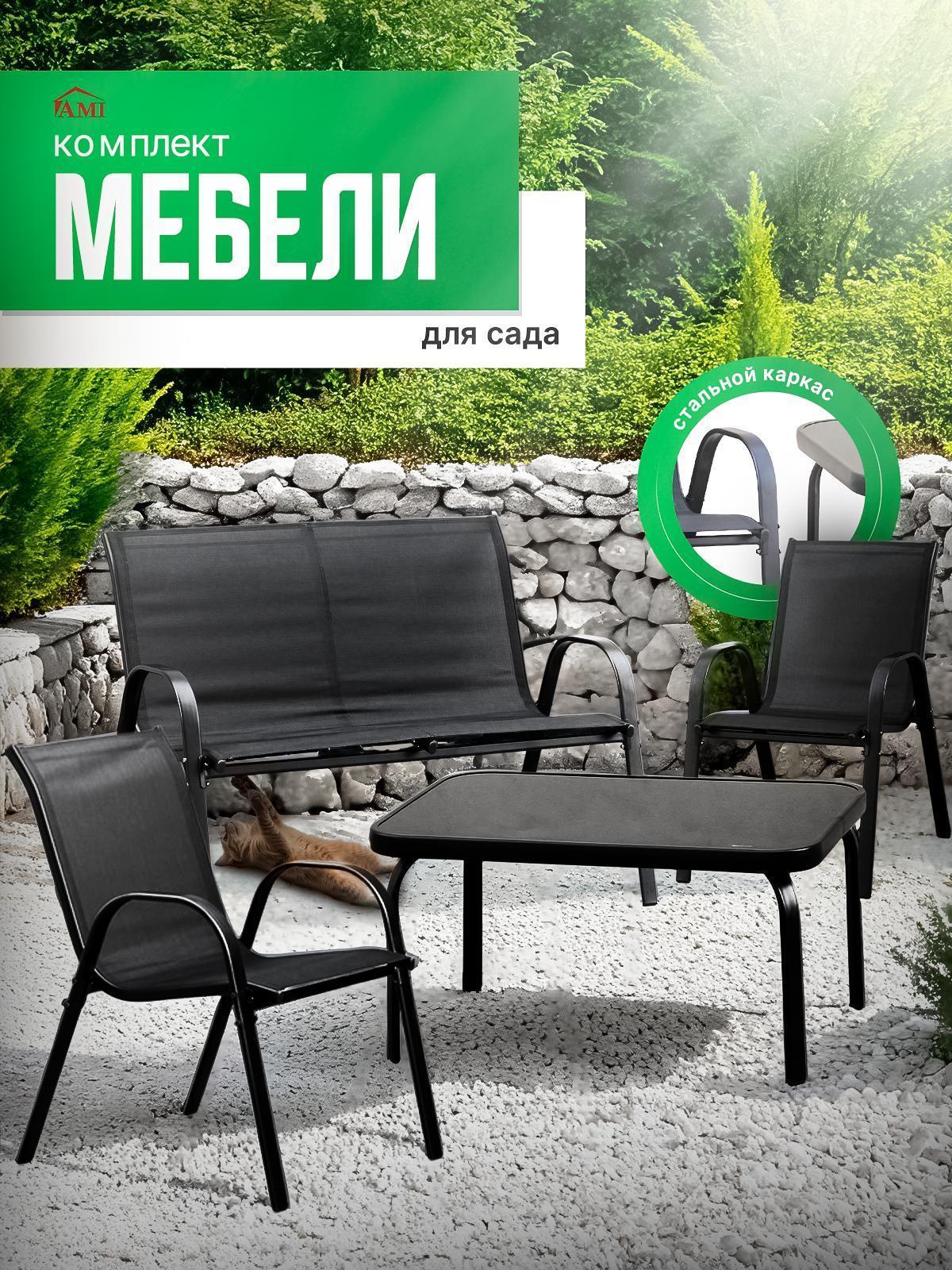https://img.mvideo.ru/Big/a79c69b7-2cfe-476e-ab37-0345fc7e9c6a.jpg