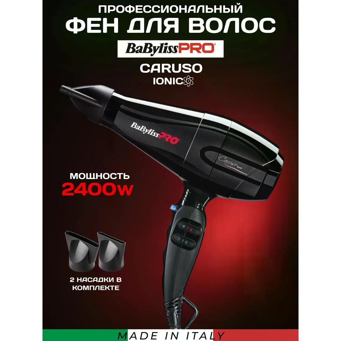 https://img.mvideo.ru/Big/a7b1bb4d-e10a-48e0-b5f3-8dae70f794df.jpg