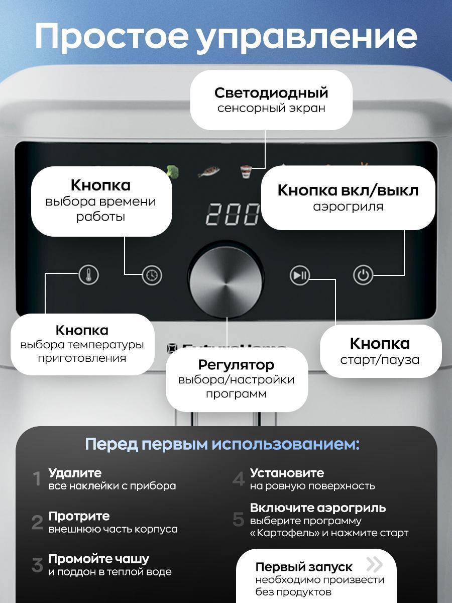 https://img.mvideo.ru/Big/a7c5fa8f-01c5-4fec-a2b4-f7df5f8da07e.jpg