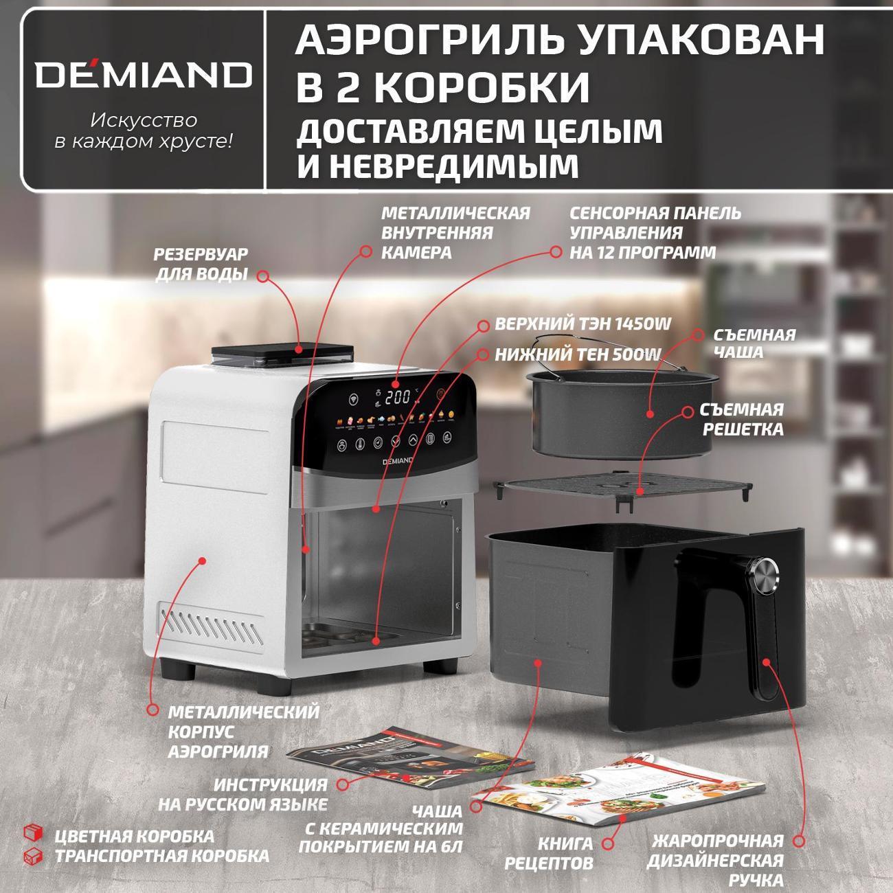 https://img.mvideo.ru/Big/a7c7085c-f238-41c5-b514-63977d0c99e9.jpg