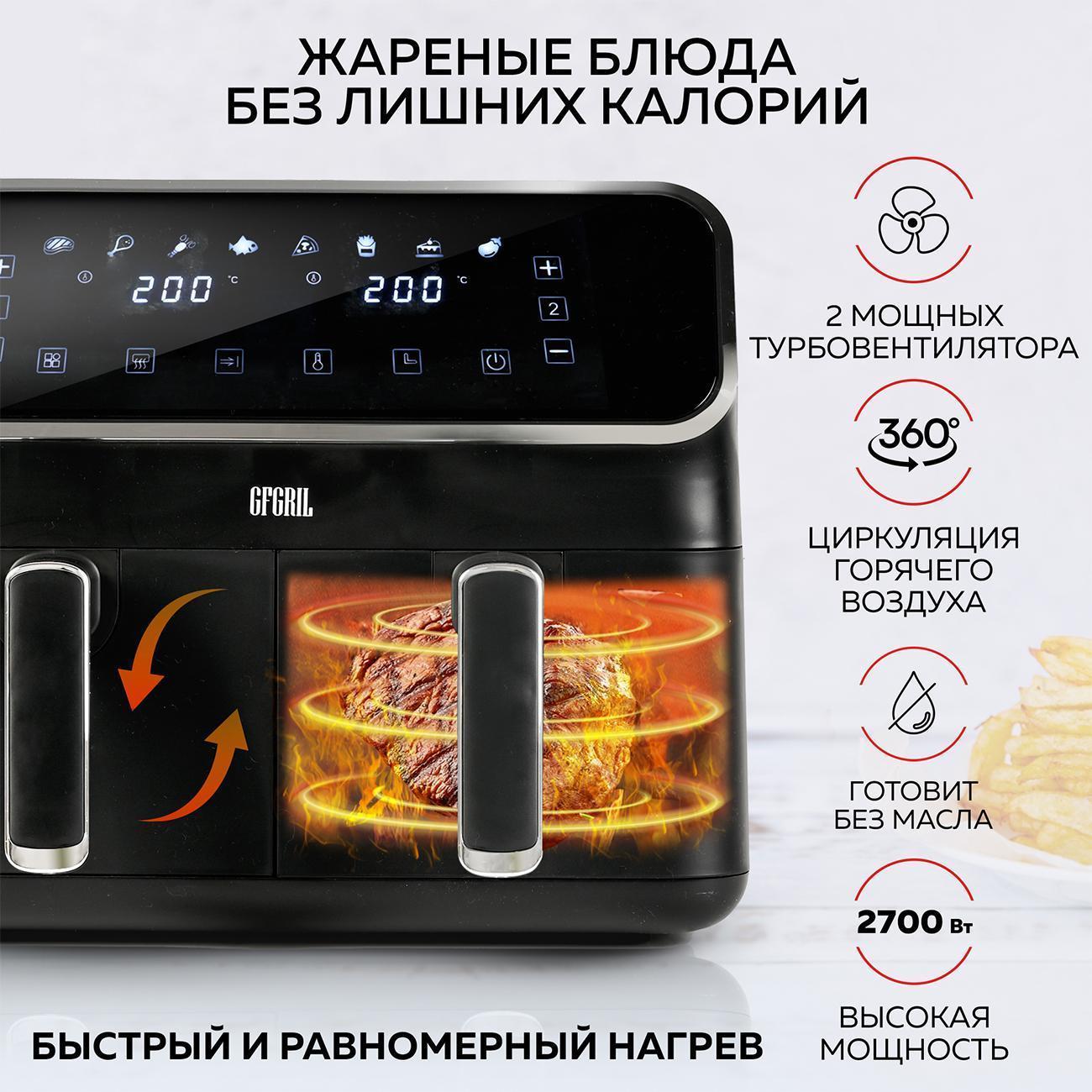 https://img.mvideo.ru/Big/a7cd718f-7e52-4561-87a1-59ec764e9594.jpg