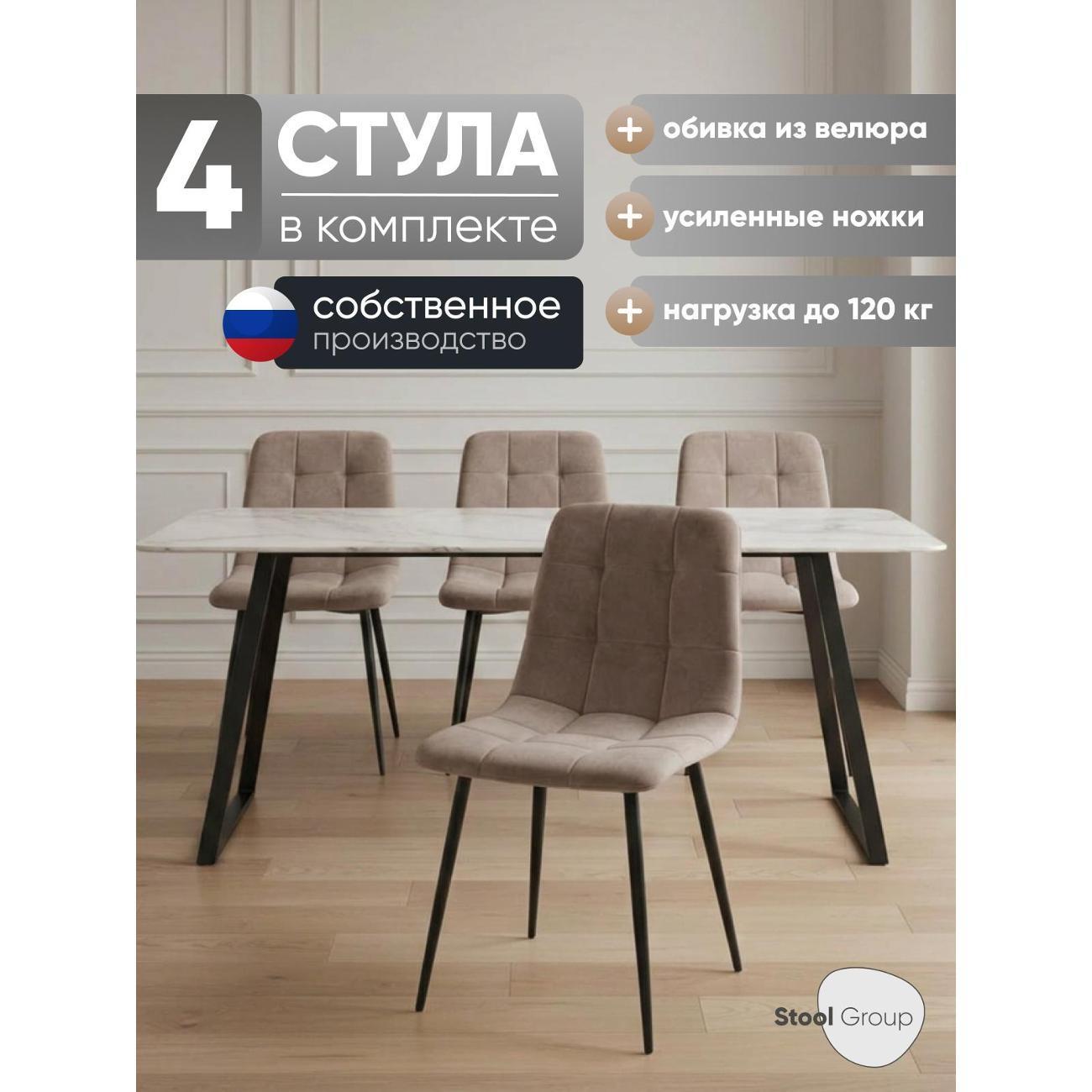 https://img.mvideo.ru/Big/a7e78ccc-61b9-4140-8fad-83b896e12f3b.jpg