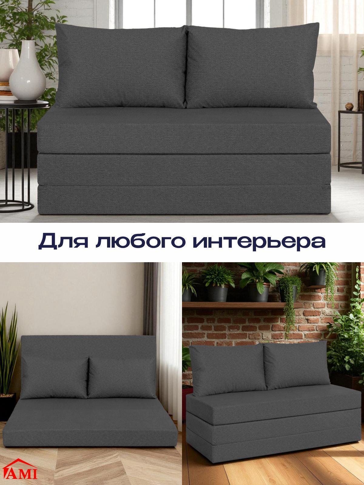 https://img.mvideo.ru/Big/a8017282-770f-4527-a400-4dba5f517862.jpg