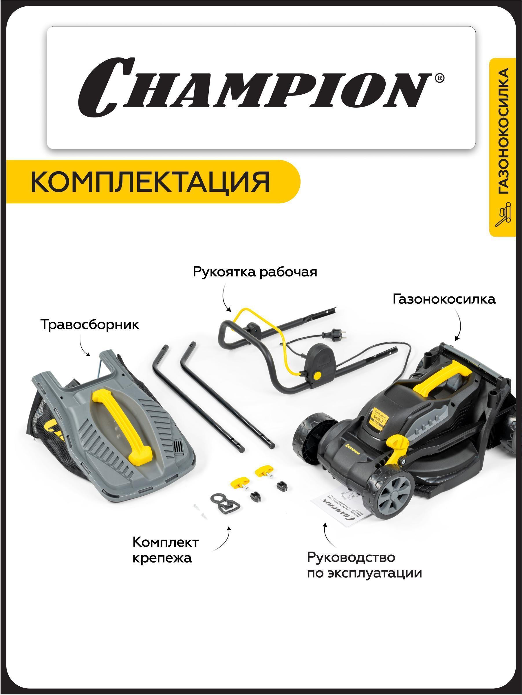 https://img.mvideo.ru/Big/a8036171-0bbf-43ff-a6ae-4b260e2fe6f8.jpg