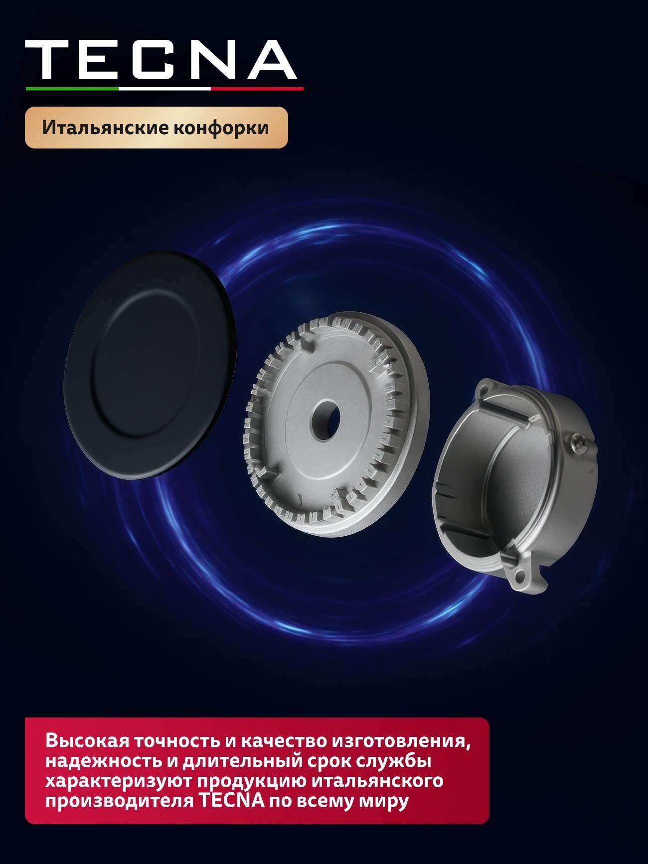 https://img.mvideo.ru/Big/a80b2295-6eb9-4c95-b08c-b07740eaad24.jpg