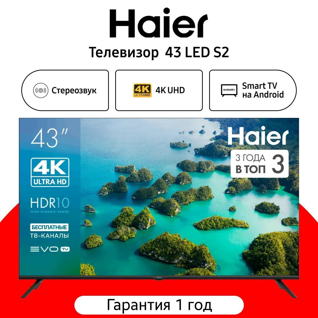 https://img.mvideo.ru/Big/a81fb186-31a4-4030-b2fe-d9a60efdc328.jpg