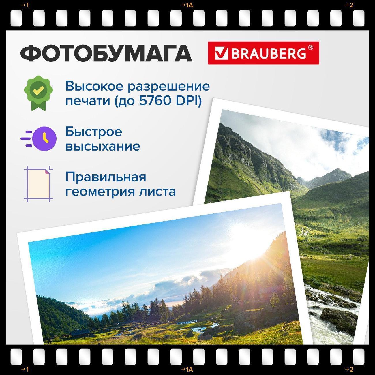 https://img.mvideo.ru/Big/a8269526-84a1-47d6-ad94-a417d788e8c5.jpg