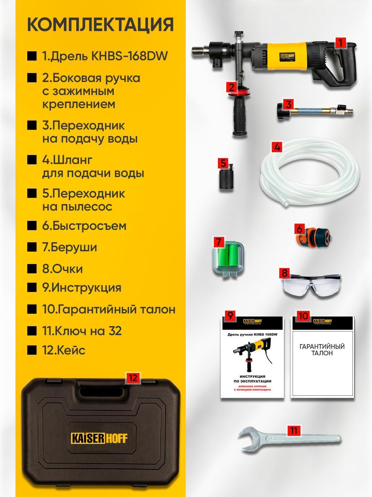 https://img.mvideo.ru/Big/a828f54b-b8c7-432d-a34f-da420ed440a0.jpg