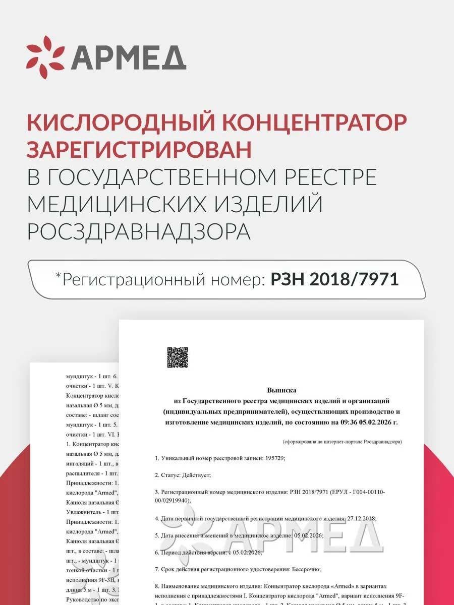 https://img.mvideo.ru/Big/a844da0f-3404-41fa-a9f1-ebdfb9c38c3c.jpg