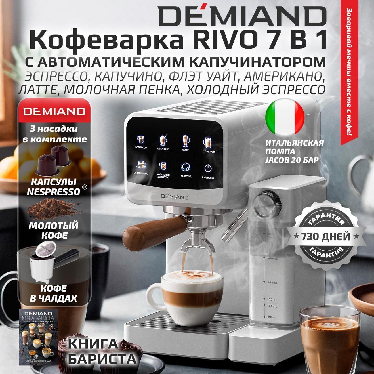 https://img.mvideo.ru/Big/a86e82bc-7ada-4ab5-a738-ba92c7c60ae5.jpg