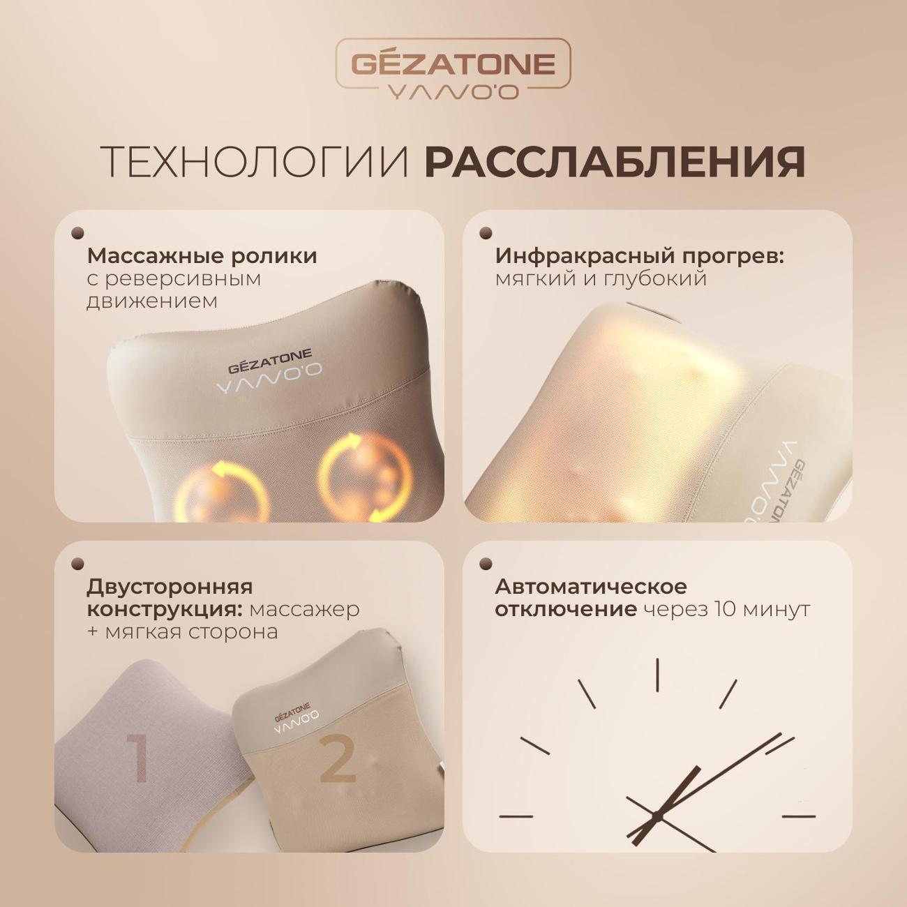 https://img.mvideo.ru/Big/a87fbbd4-b868-436d-aa94-f5b12df5cdba.jpg