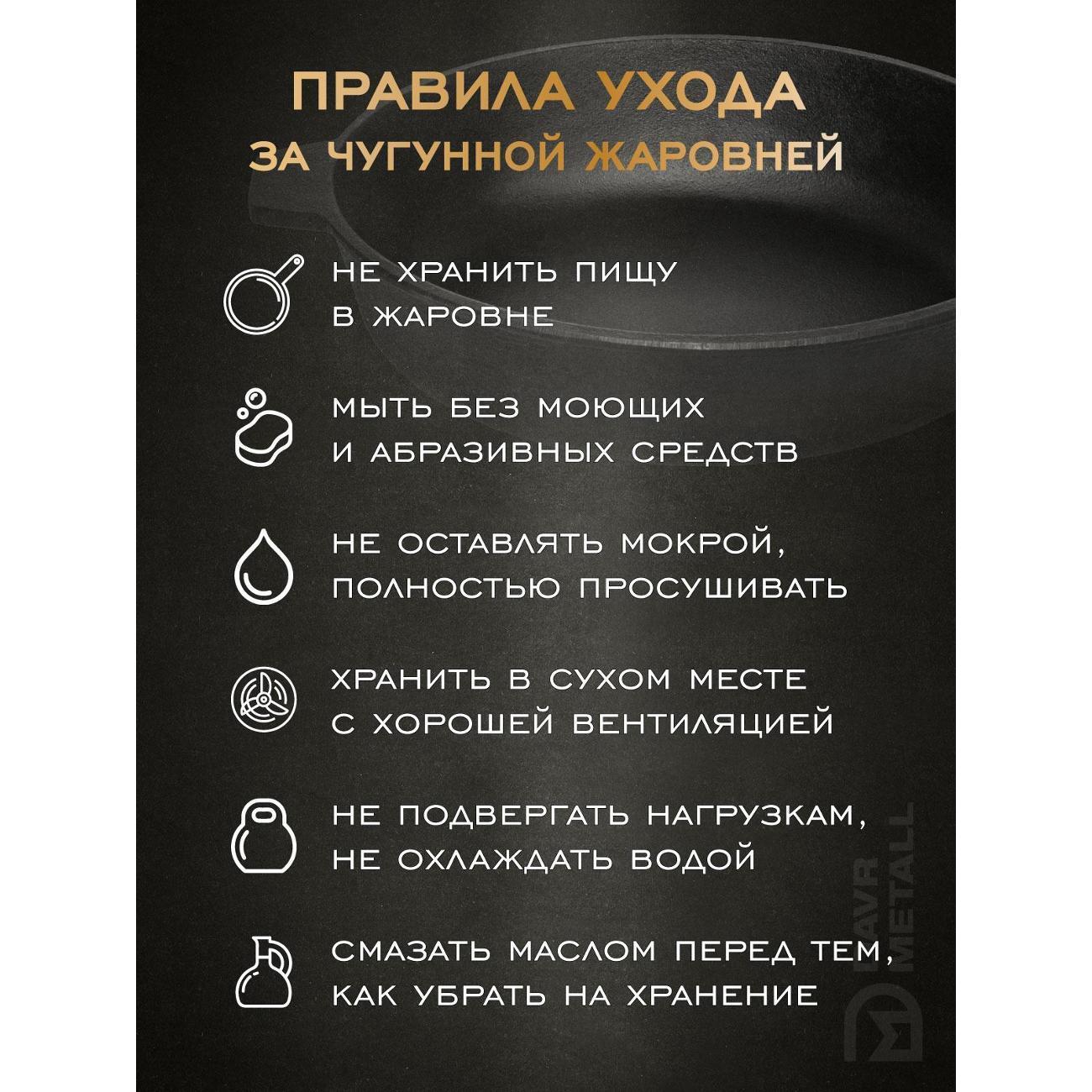 https://img.mvideo.ru/Big/a8893712-b73f-45cf-a57f-e0a803ecf42f.jpg
