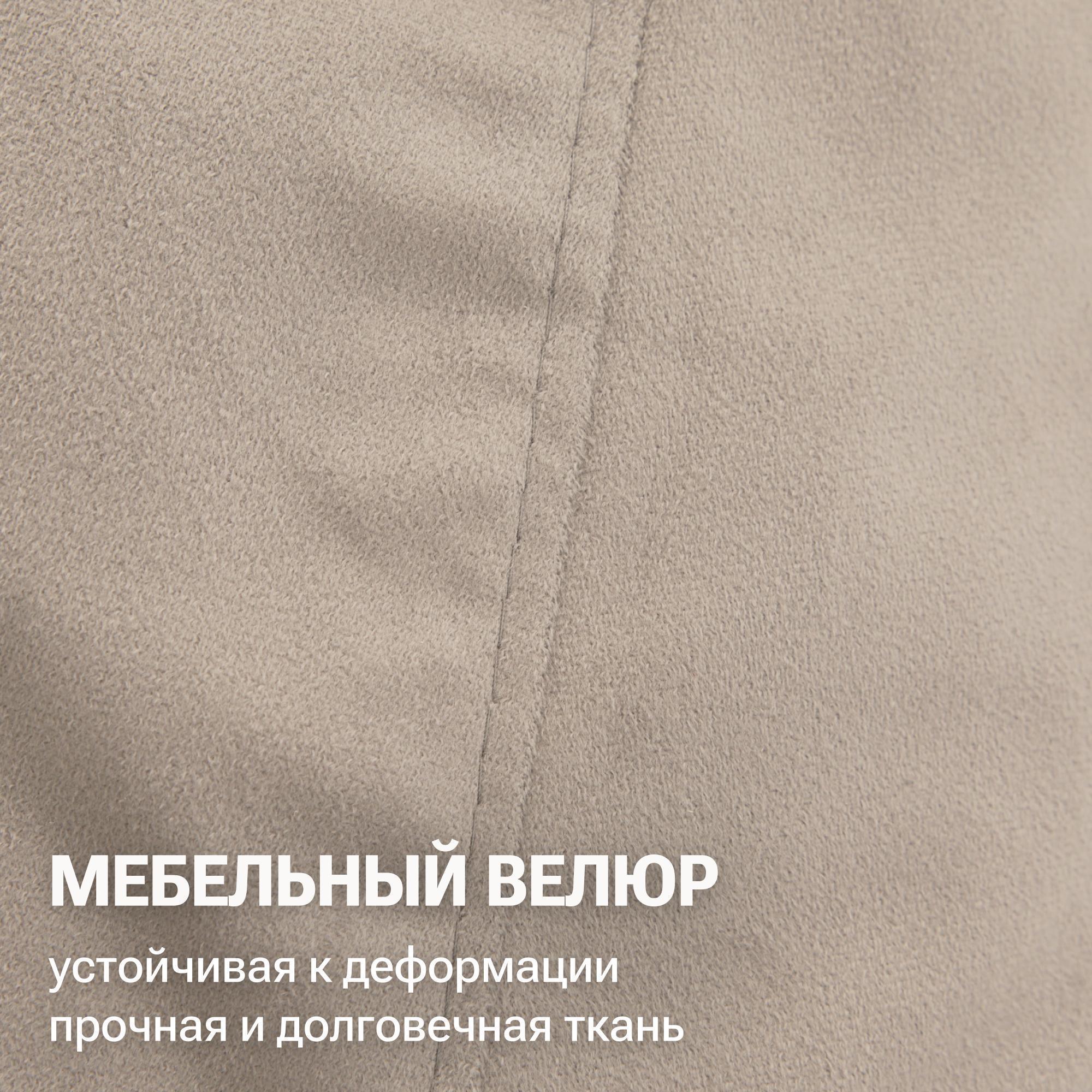 https://img.mvideo.ru/Big/a88f45bd-2fe0-4f62-88d0-f5724720fd72.jpg