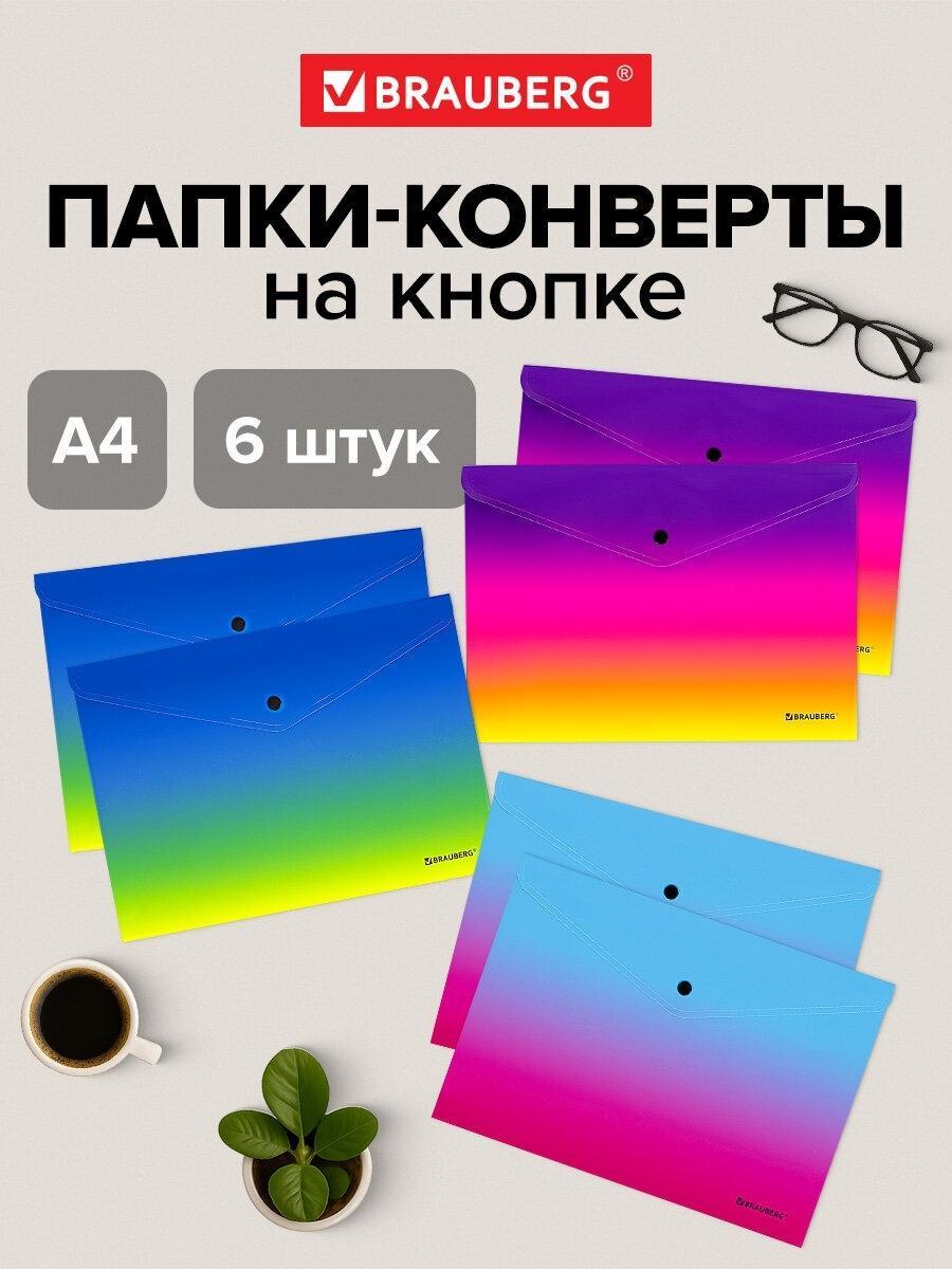 https://img.mvideo.ru/Big/a8944c8b-f32a-47c6-860f-05291b68f713.jpg