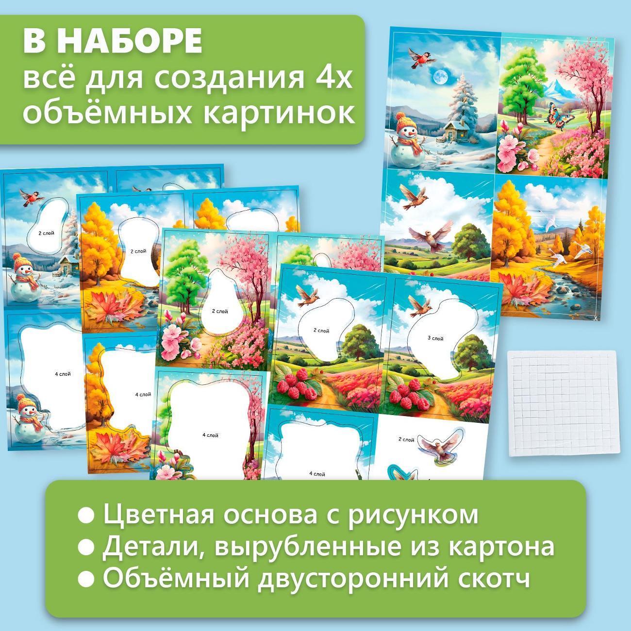 https://img.mvideo.ru/Big/a8a3d6c1-df59-4743-88a4-078b6dff02c0.jpg
