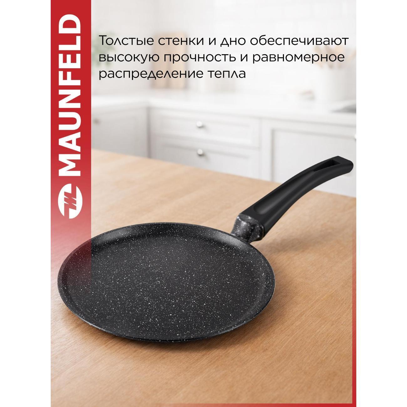 https://img.mvideo.ru/Big/a8a83910-c9e2-4e49-b5cc-592d7c94175c.jpg