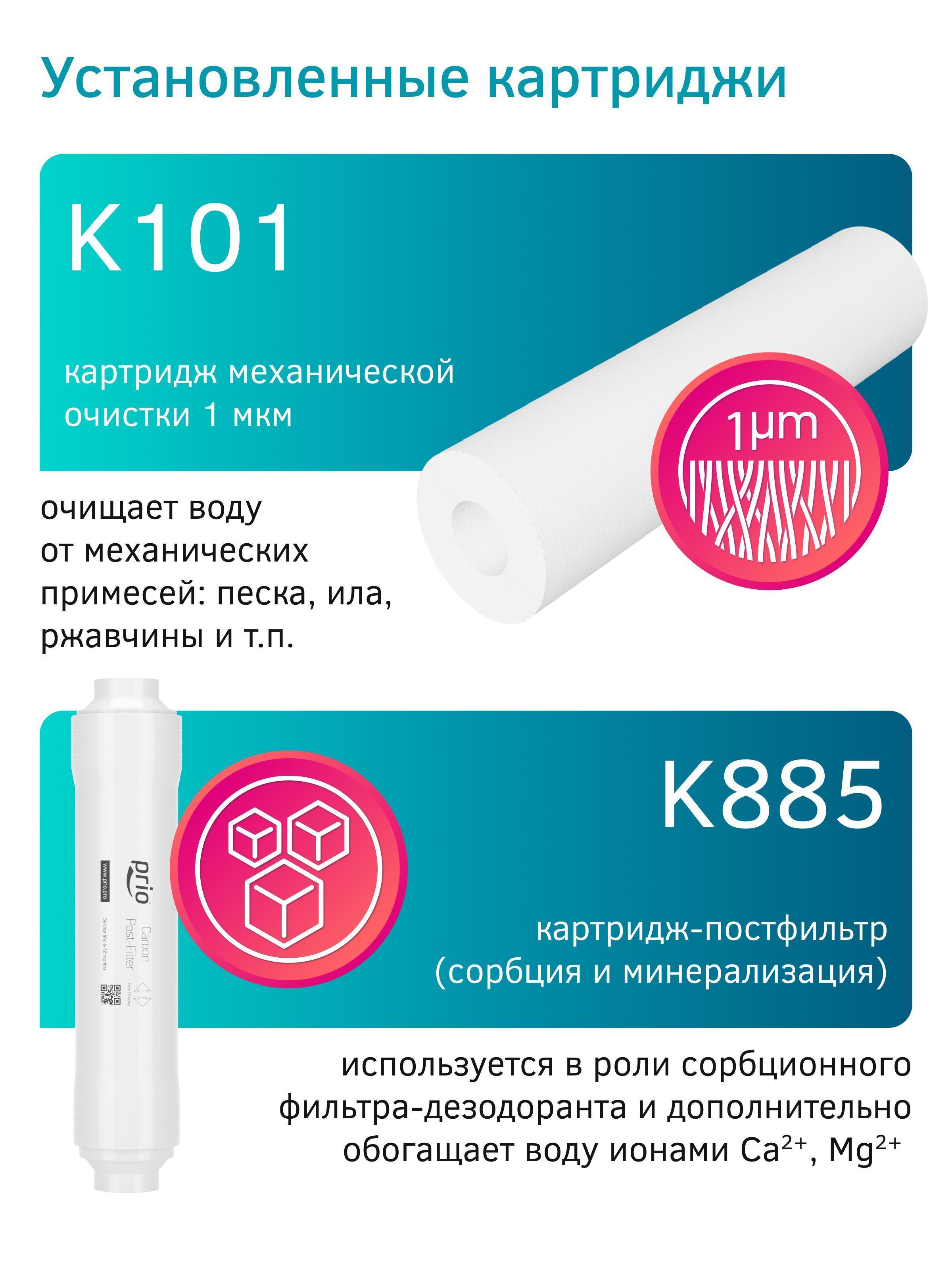 https://img.mvideo.ru/Big/a8a85310-be2c-470f-9cdb-de056ae95ee7.jpg