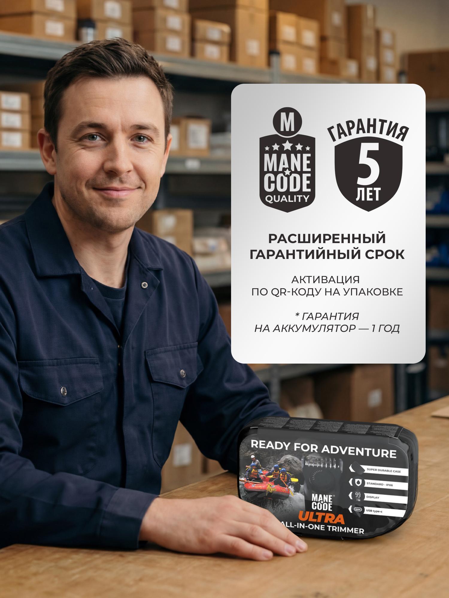 https://img.mvideo.ru/Big/a8b1bb27-1dc0-49e0-a397-36f472f4801b.jpg
