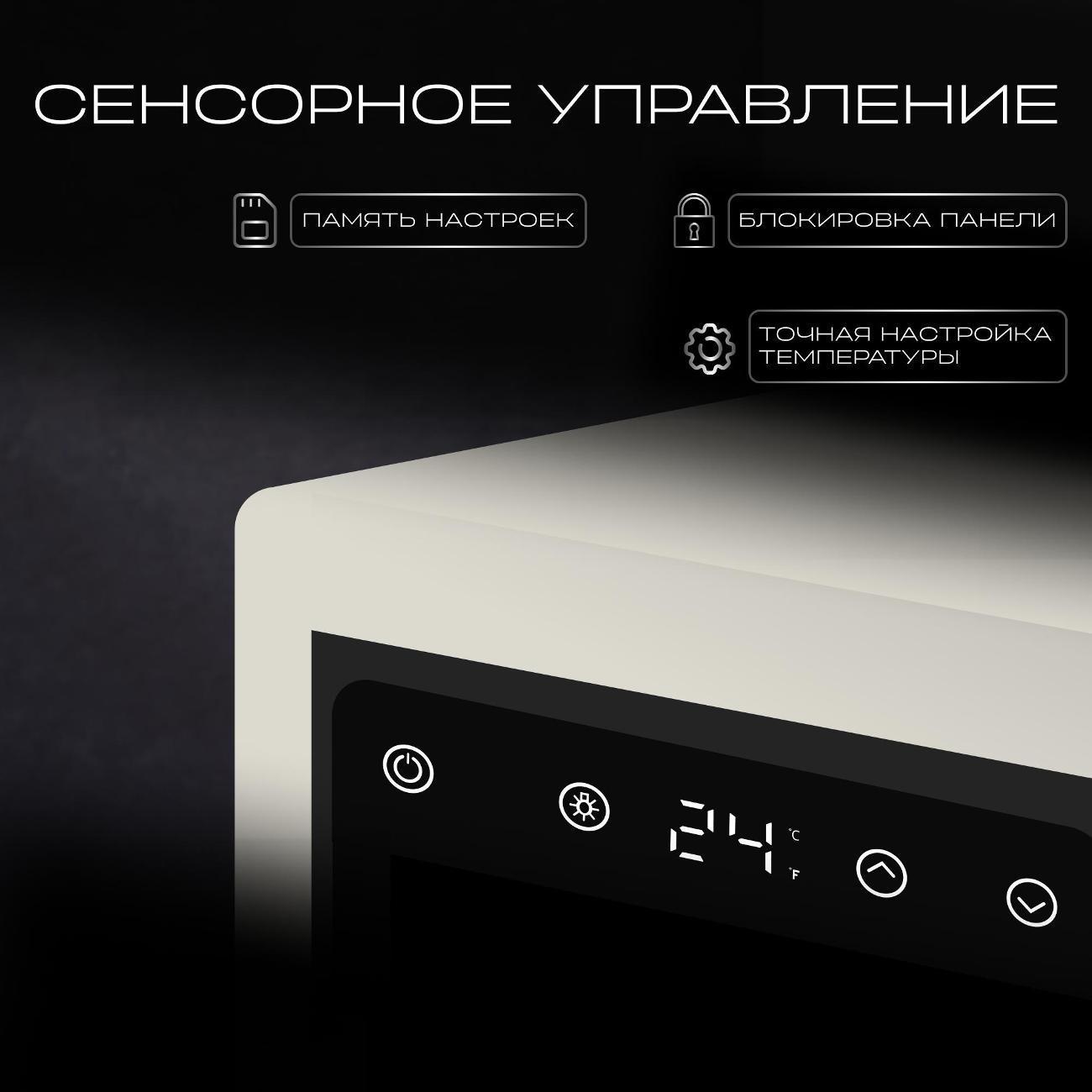 https://img.mvideo.ru/Big/a8b4dc80-19b1-4429-8001-d6ca9bae2fc9.jpg