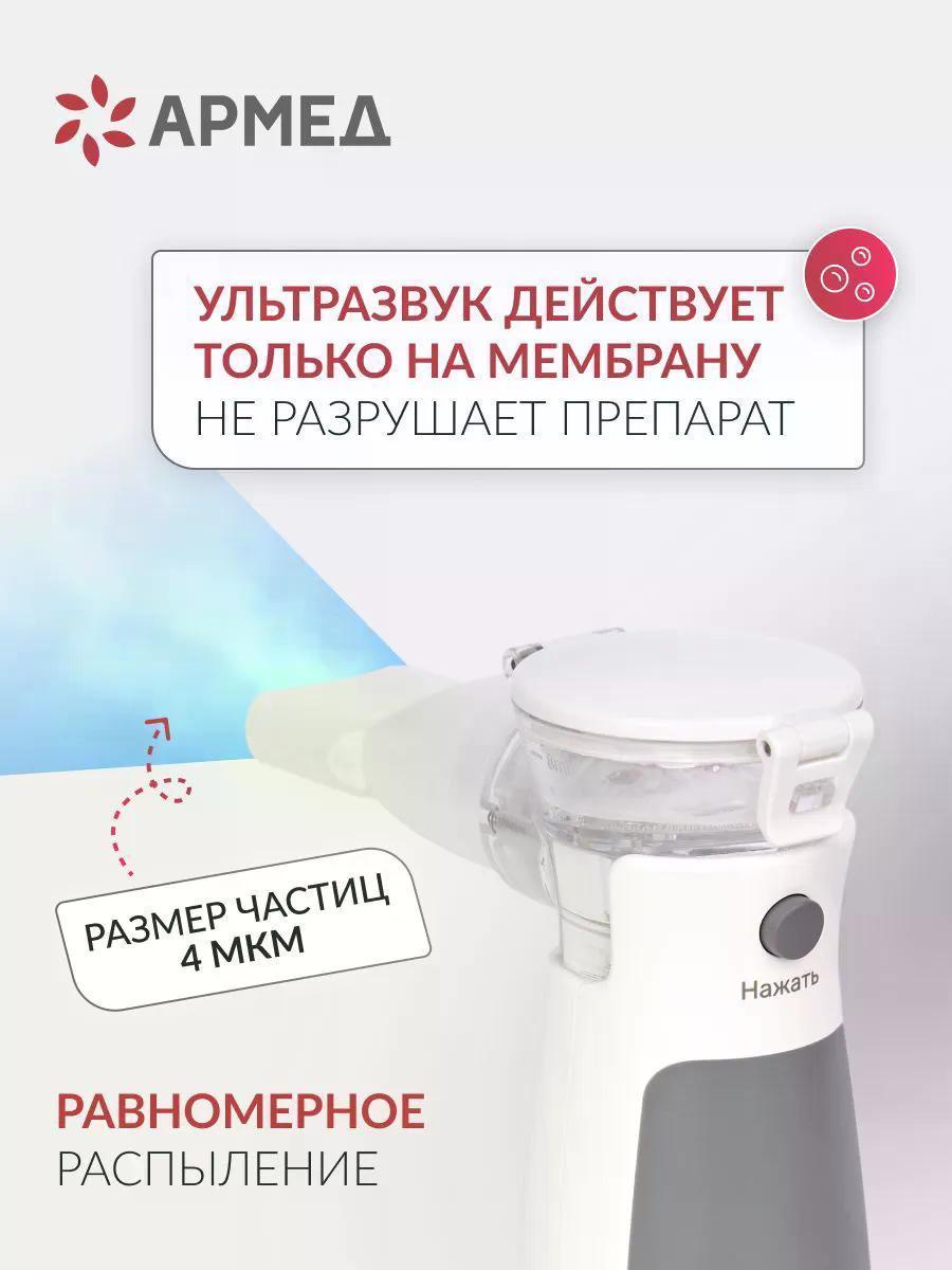 https://img.mvideo.ru/Big/a8b86b61-365a-4f8c-ad67-b84594622c84.jpg