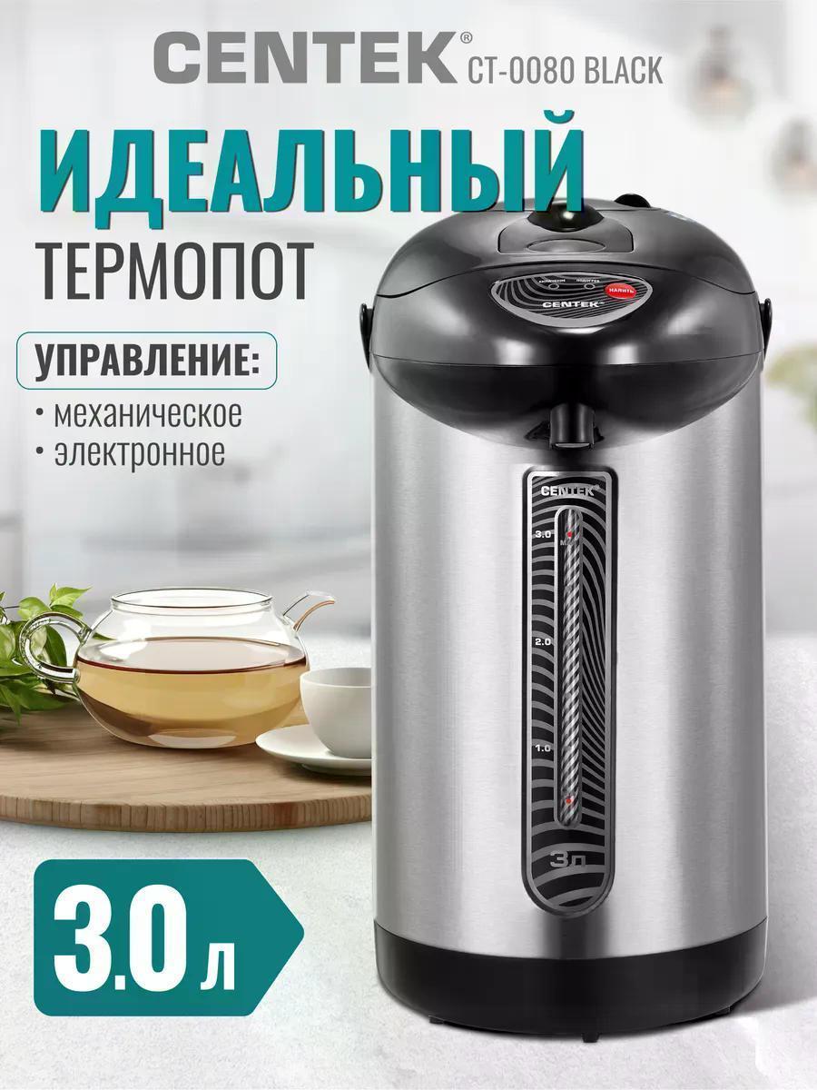 https://img.mvideo.ru/Big/a8ba2261-0d31-4fac-b396-783216948bfc.jpg
