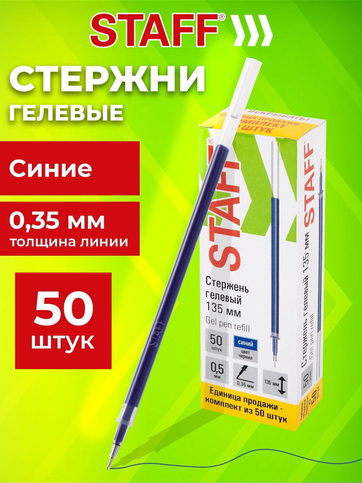 https://img.mvideo.ru/Big/a8c47c39-97bb-450f-a986-8c5d300fece7.jpg