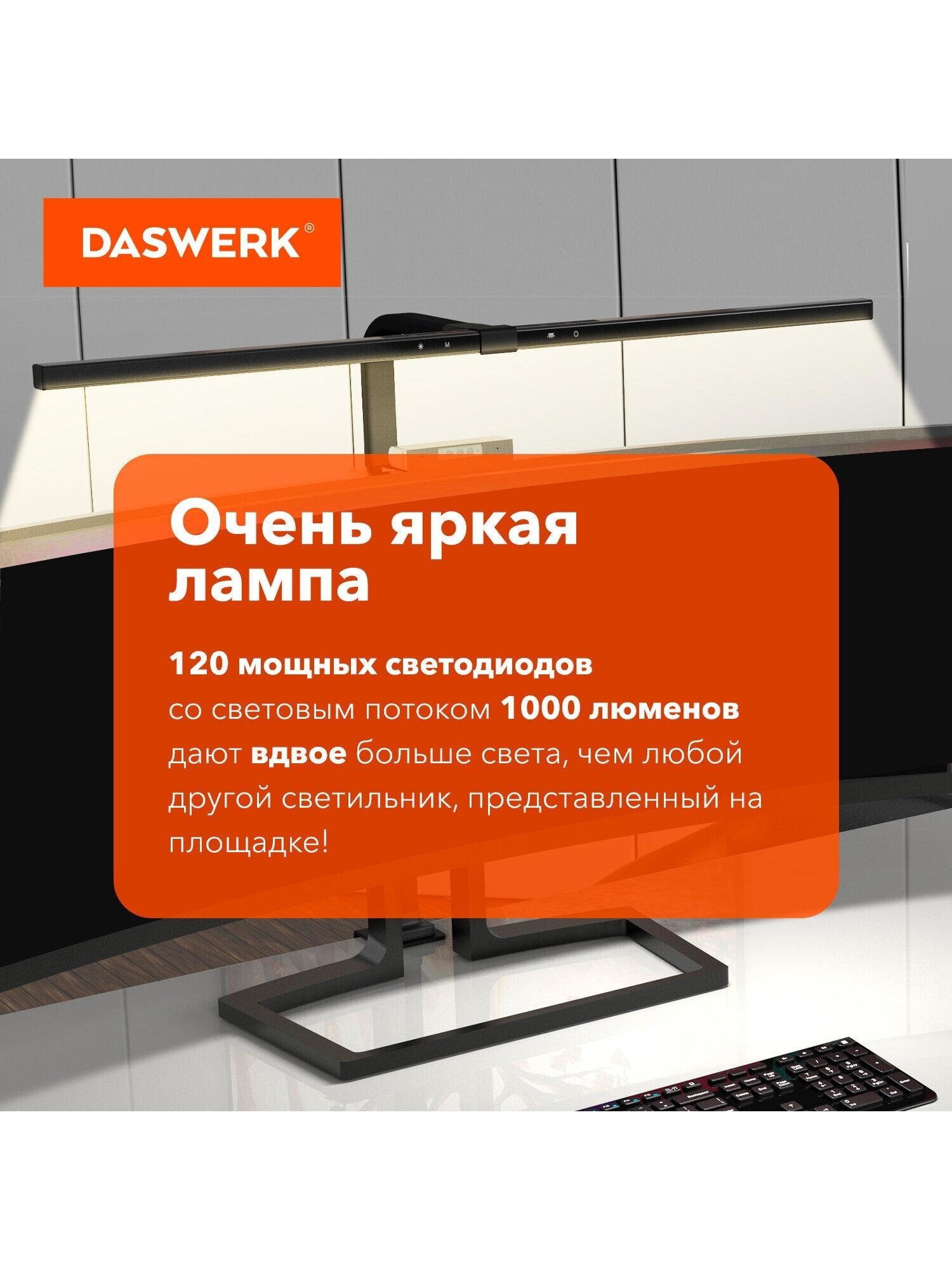 https://img.mvideo.ru/Big/a8c5b339-2cb7-431f-9715-652c87ed095c.jpg