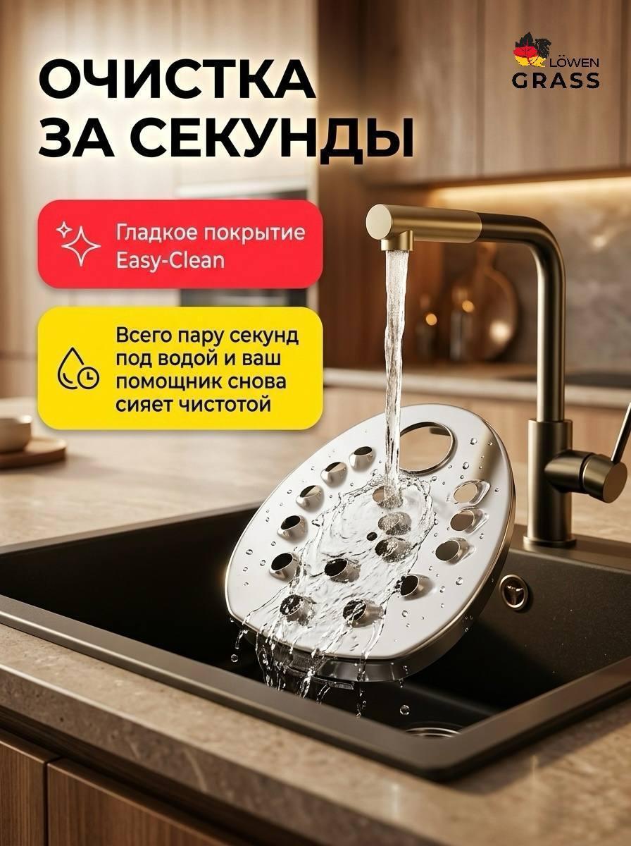 https://img.mvideo.ru/Big/a8c8276b-2680-4531-8154-b560c6b5aa63.jpg